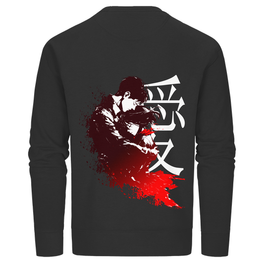"Bound by Fate" Back Organic Unisex Sweatshirt