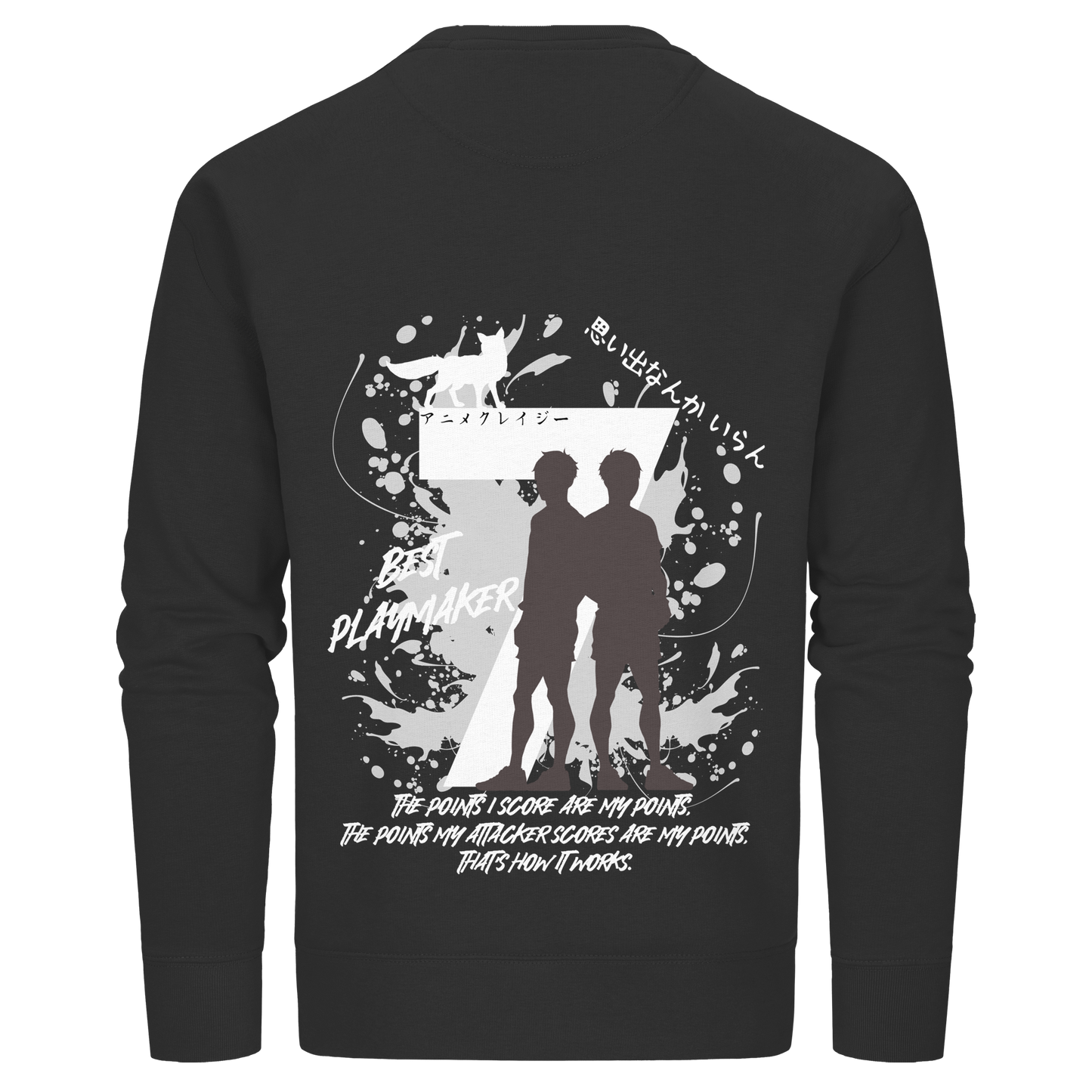 "Best Playmaker" Back Organic Unisex Sweatshirt