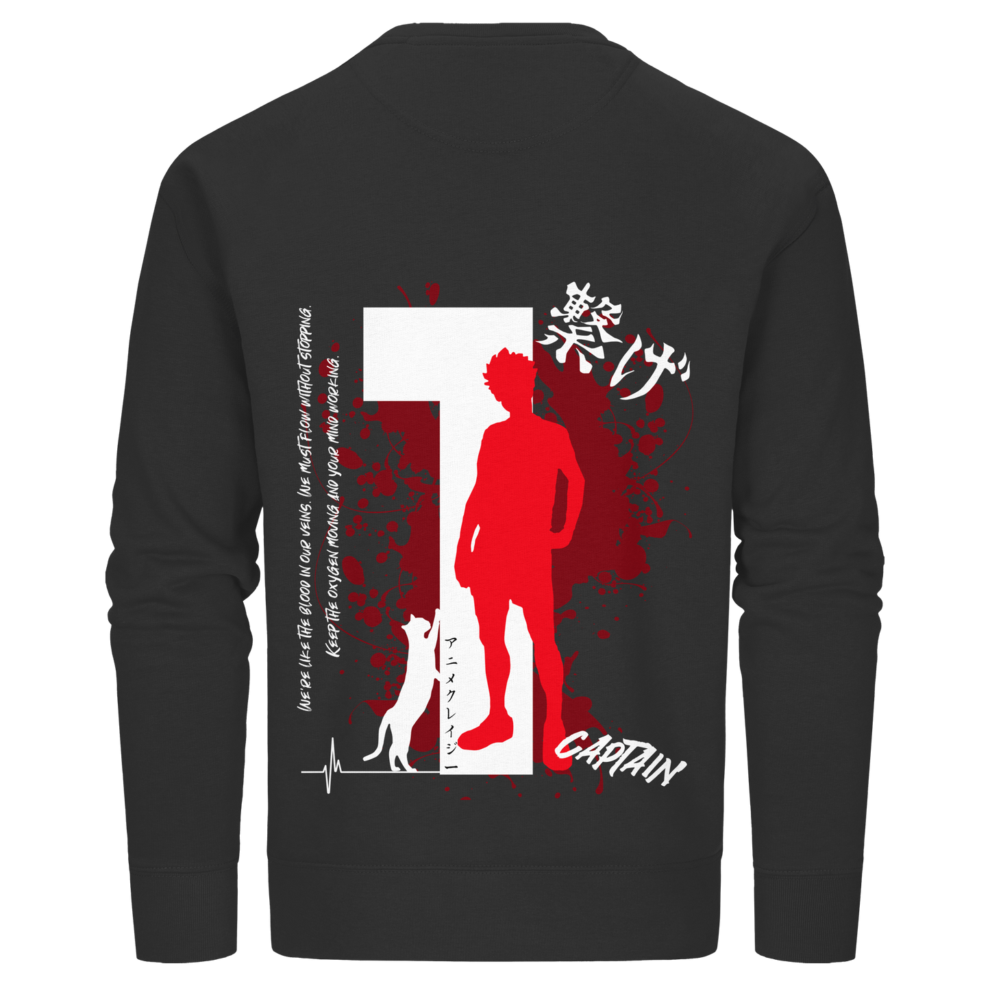"Captain" Back Organic Unisex Sweatshirt