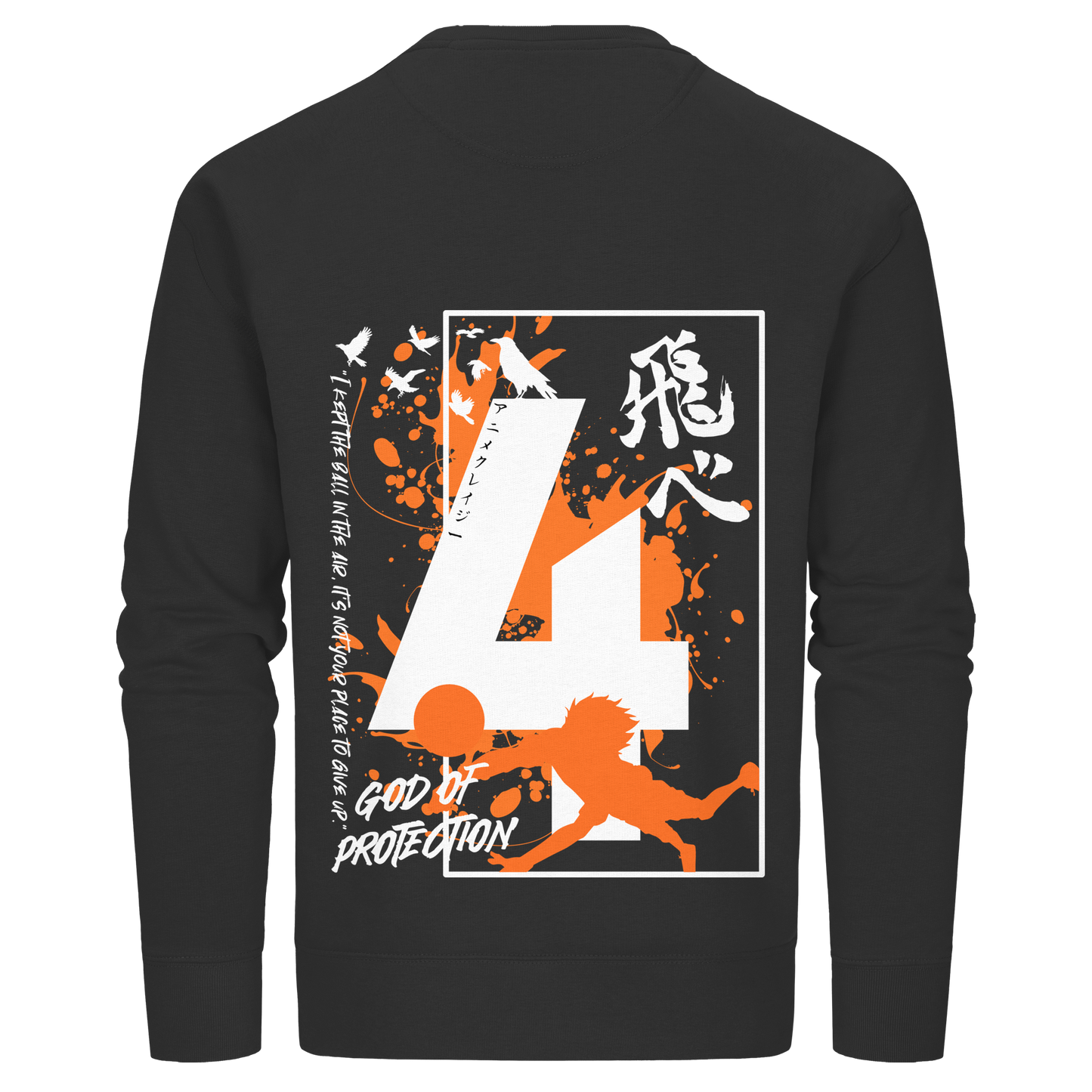 "God Of Protection" Back Organic Unisex Sweatshirt
