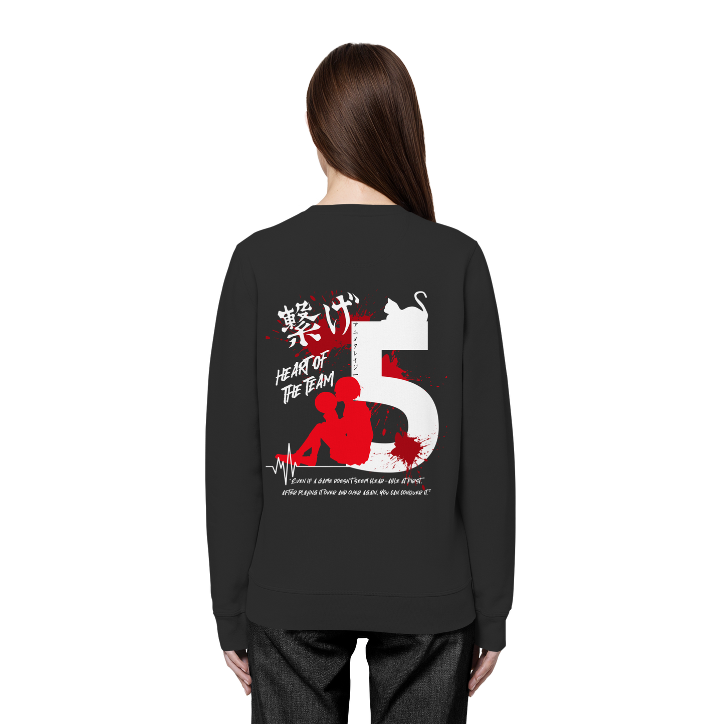 "Heart Of The Team" Back Black - Organic Basic Unisex Sweatshirt