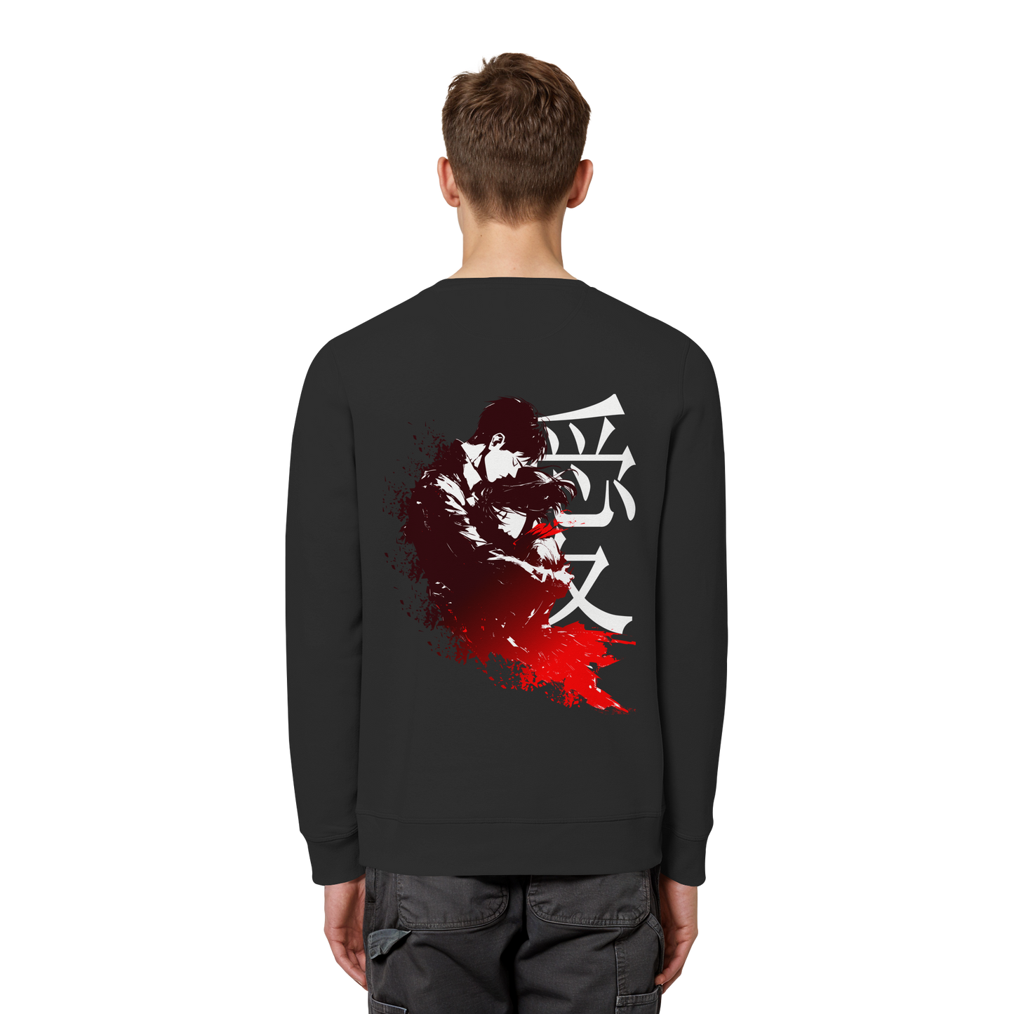 "Bound by Fate" Back Organic Unisex Sweatshirt