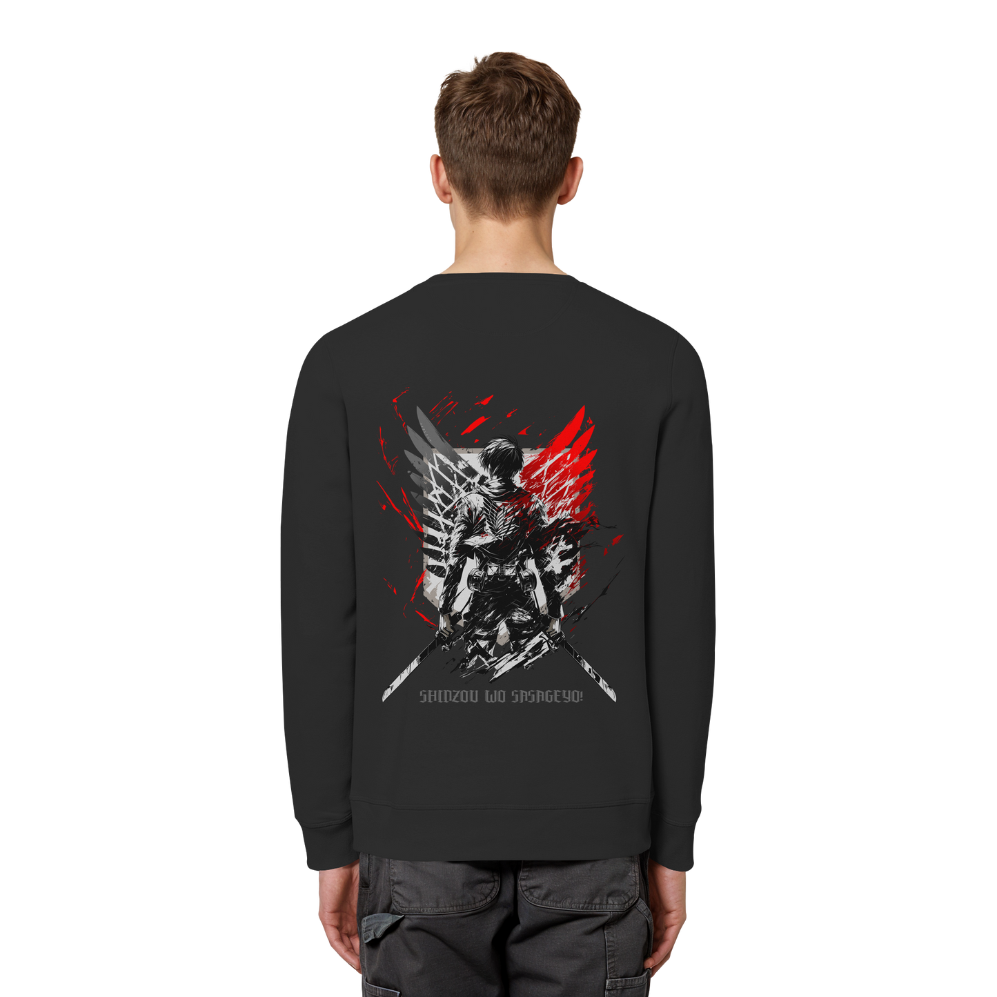 "Wings of Resolve" Back Organic Unisex Sweatshirt