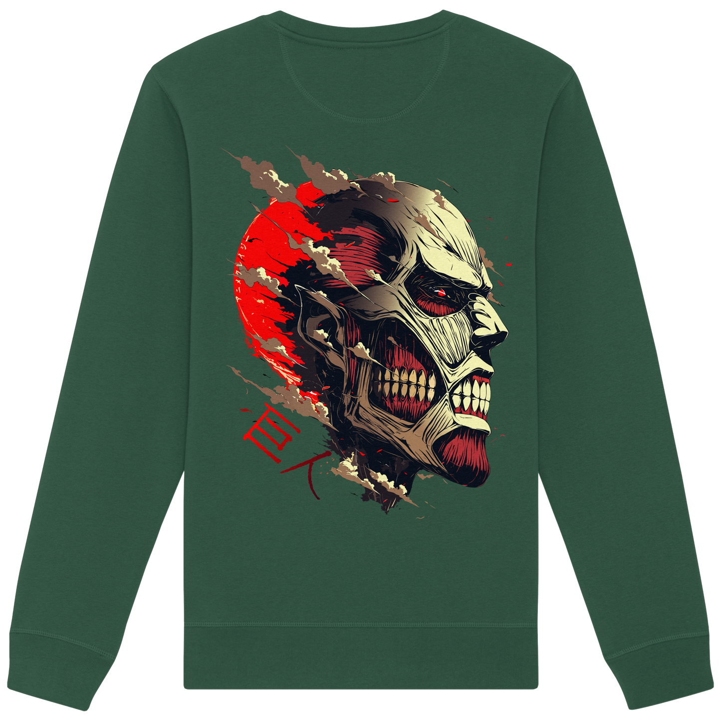 "Titan" Back Organic Unisex Sweatshirt