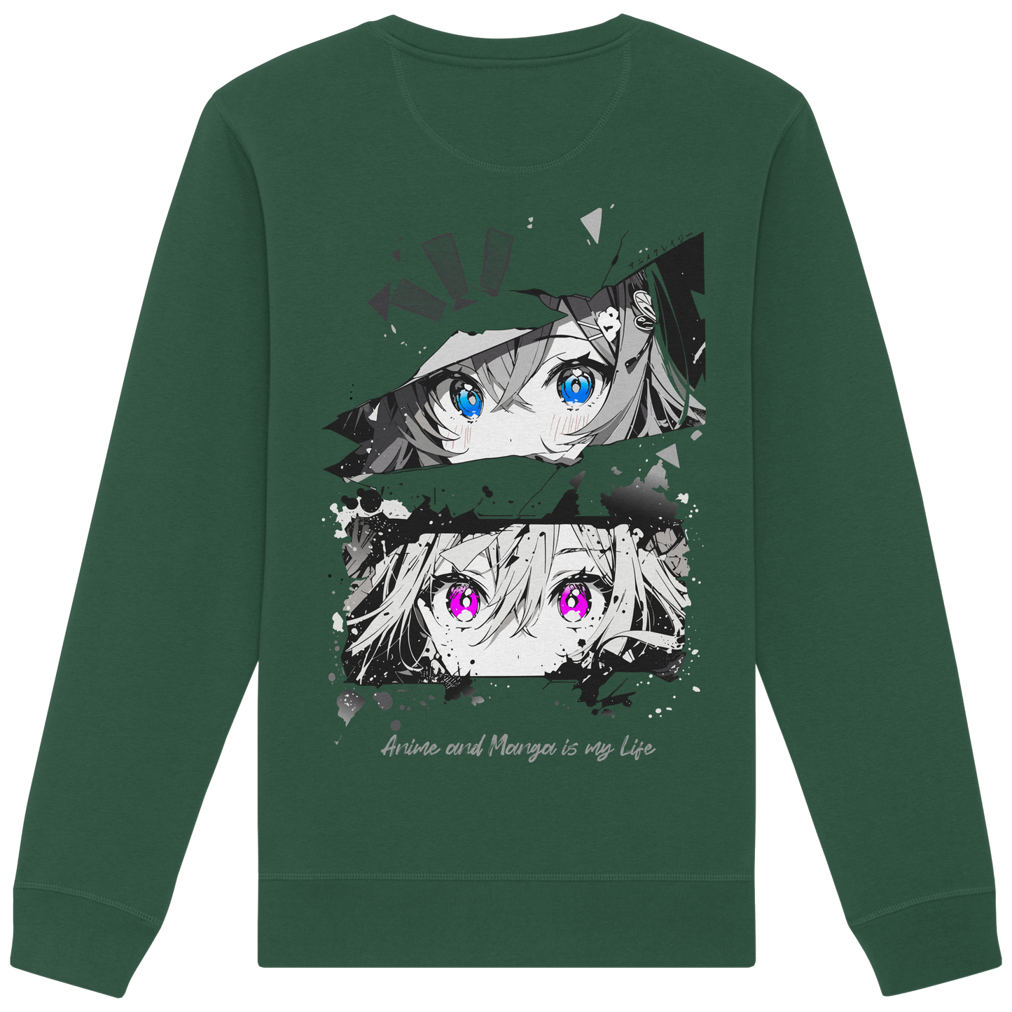 "Anime Eyes" Back - Organic Basic Unisex Sweatshirt