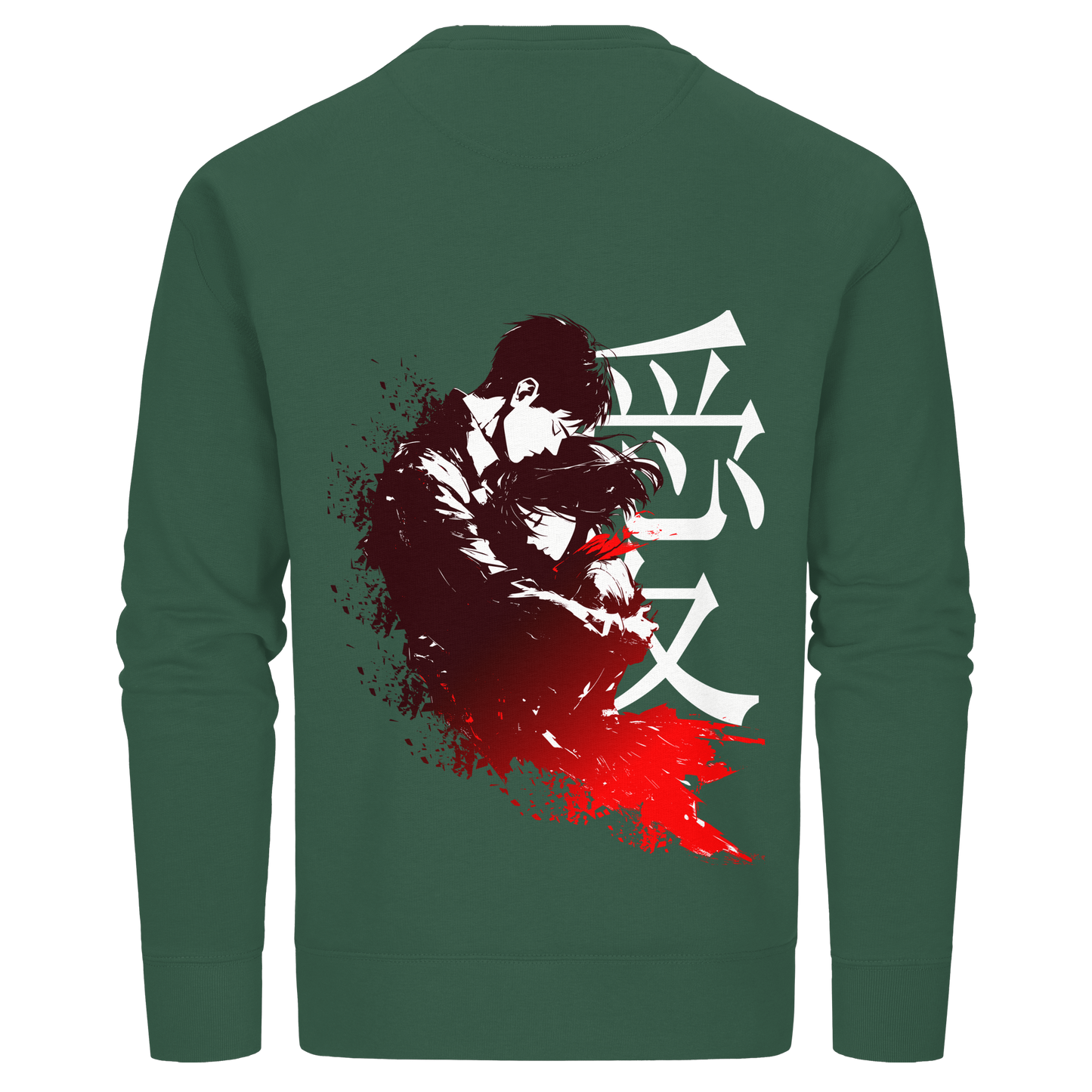 "Bound by Fate" Back Organic Unisex Sweatshirt