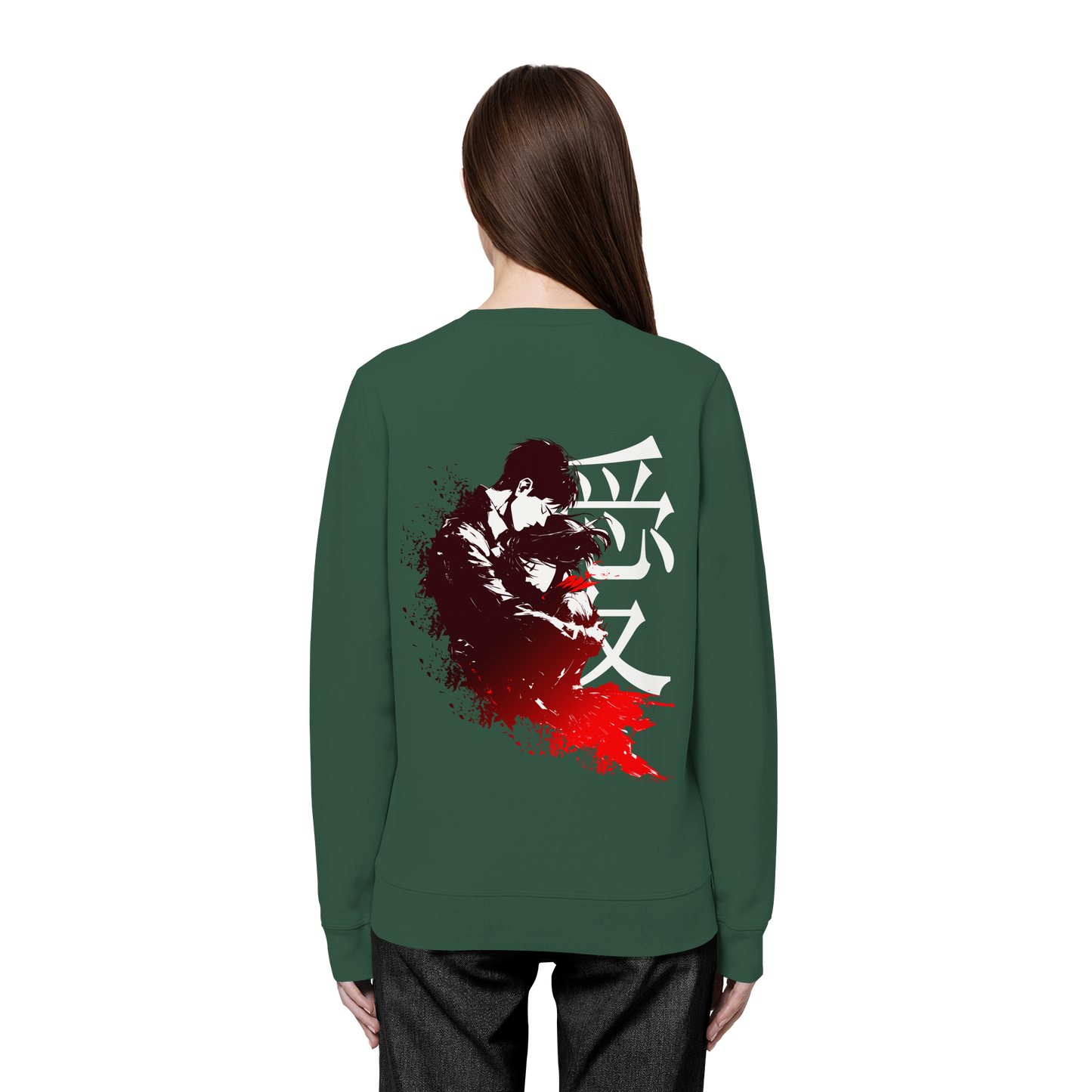 "Bound by Fate" Back Organic Unisex Sweatshirt