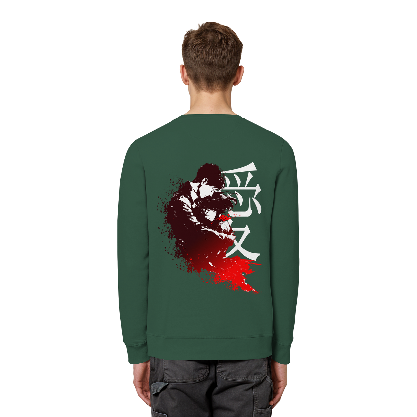 "Bound by Fate" Back Organic Unisex Sweatshirt