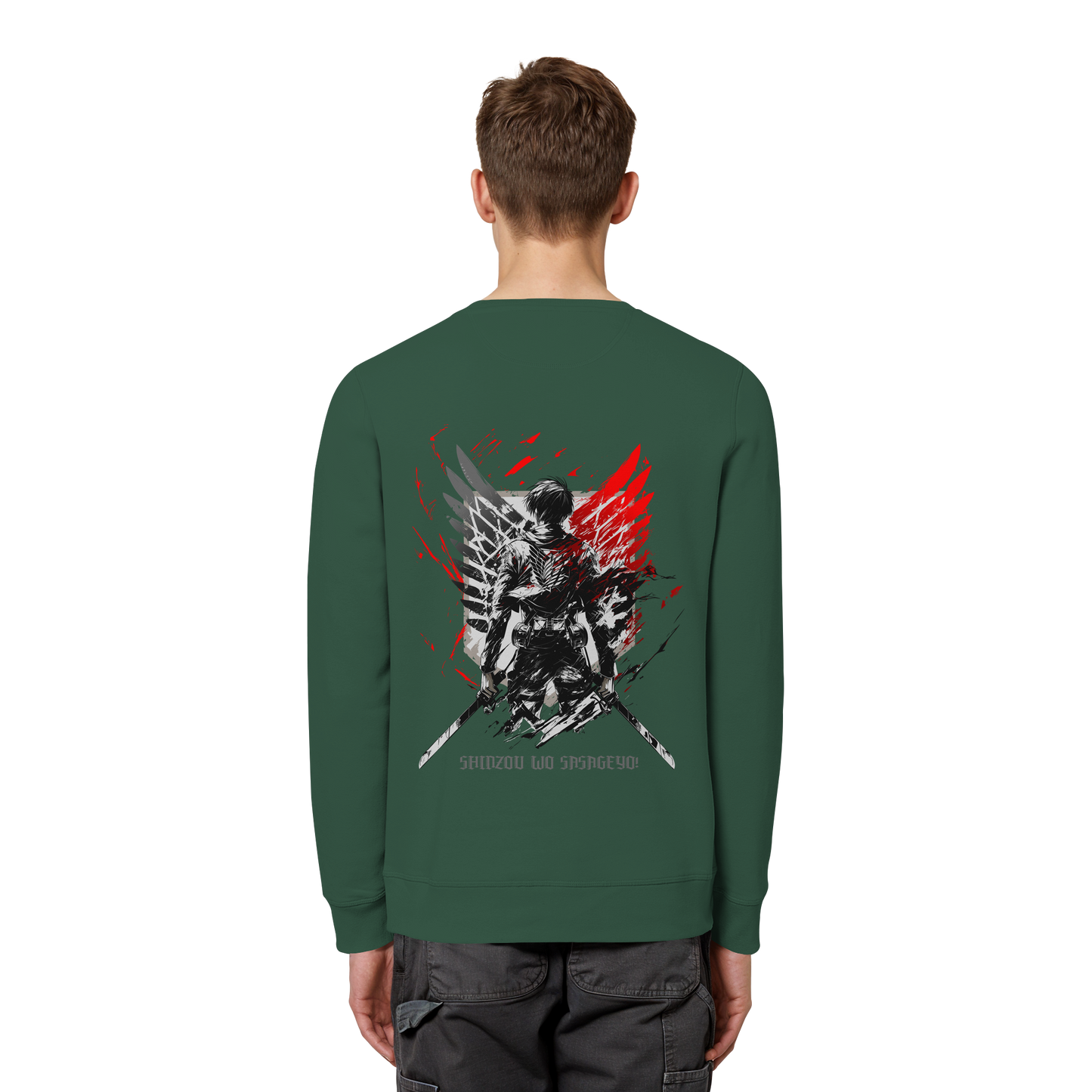 "Wings of Resolve" Back Organic Unisex Sweatshirt