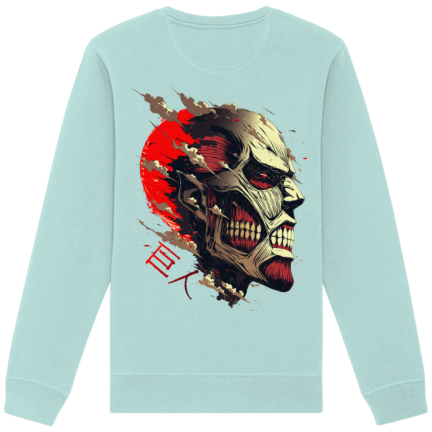 "Titan" Back Organic Unisex Sweatshirt