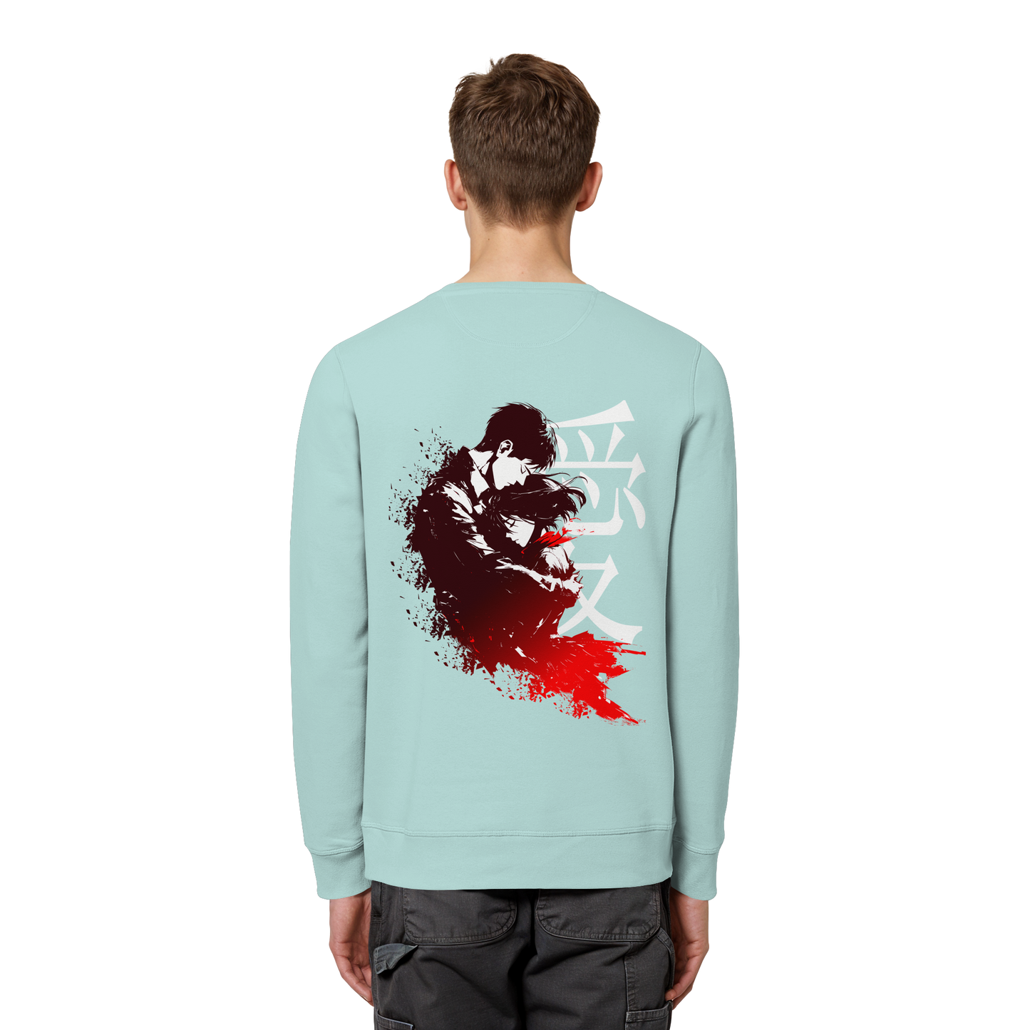 "Bound by Fate" Back Organic Unisex Sweatshirt