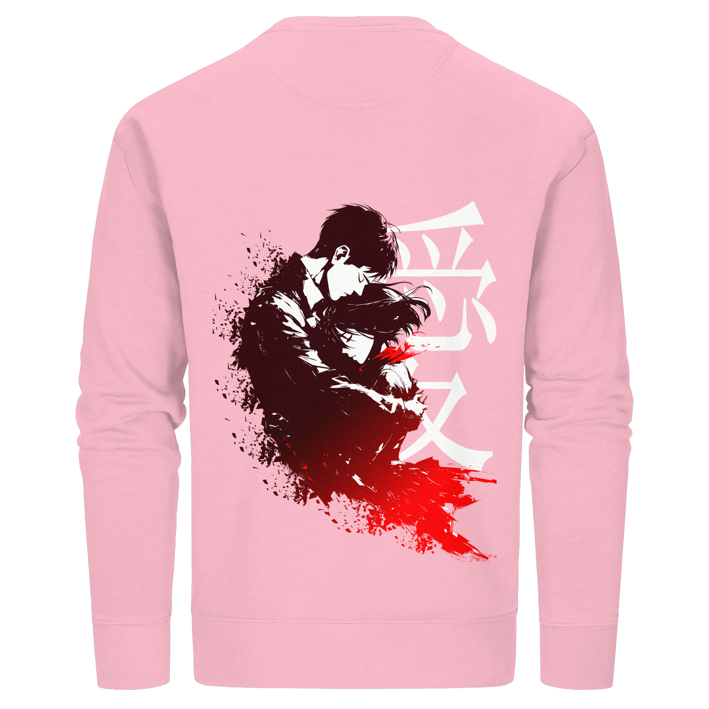 "Bound by Fate" Back Organic Unisex Sweatshirt