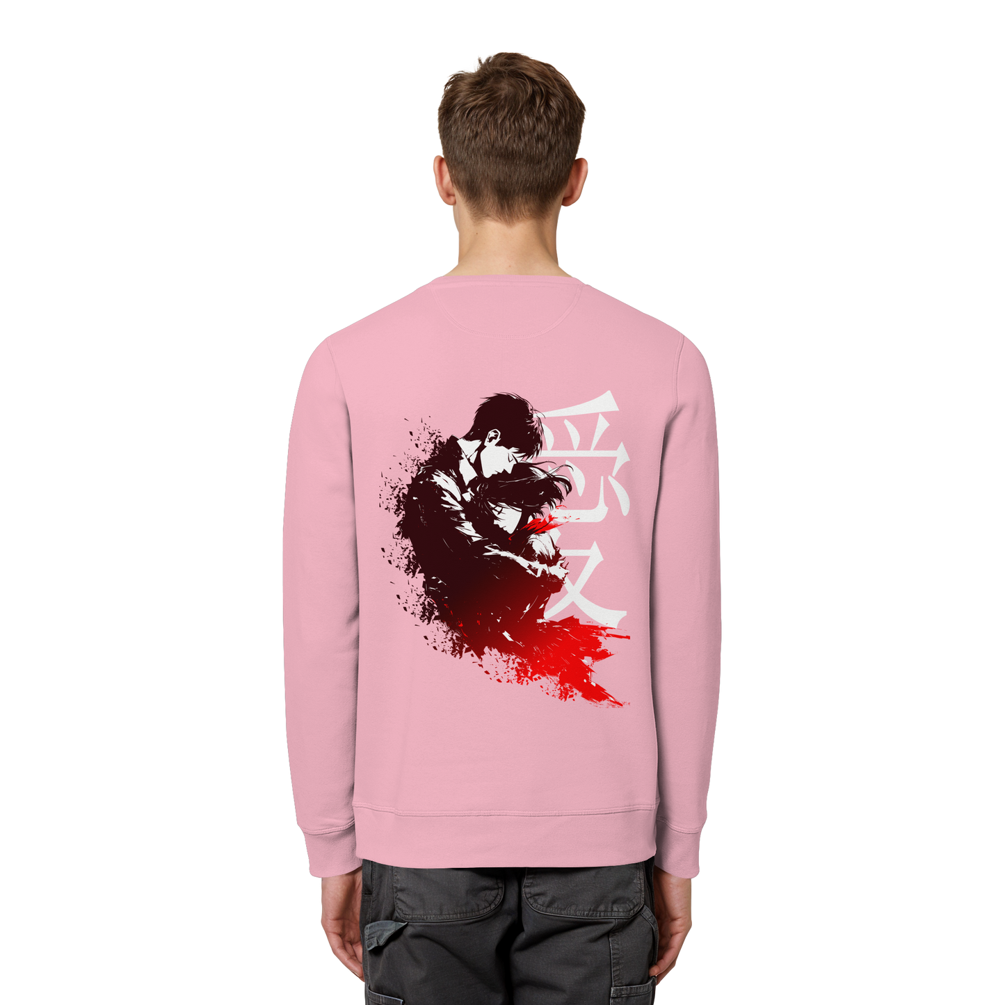 "Bound by Fate" Back Organic Unisex Sweatshirt