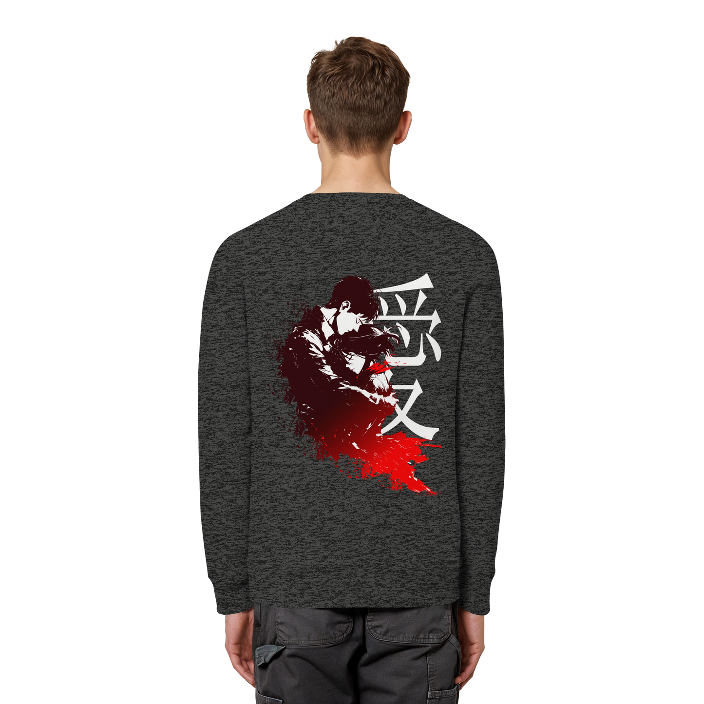 "Bound by Fate" Back Organic Unisex Sweatshirt
