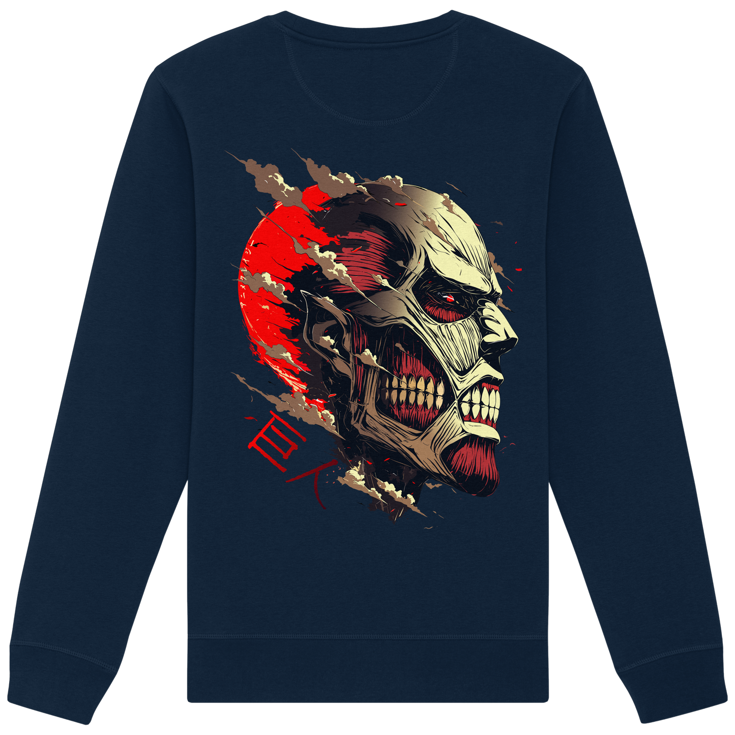 "Titan" Back Organic Unisex Sweatshirt