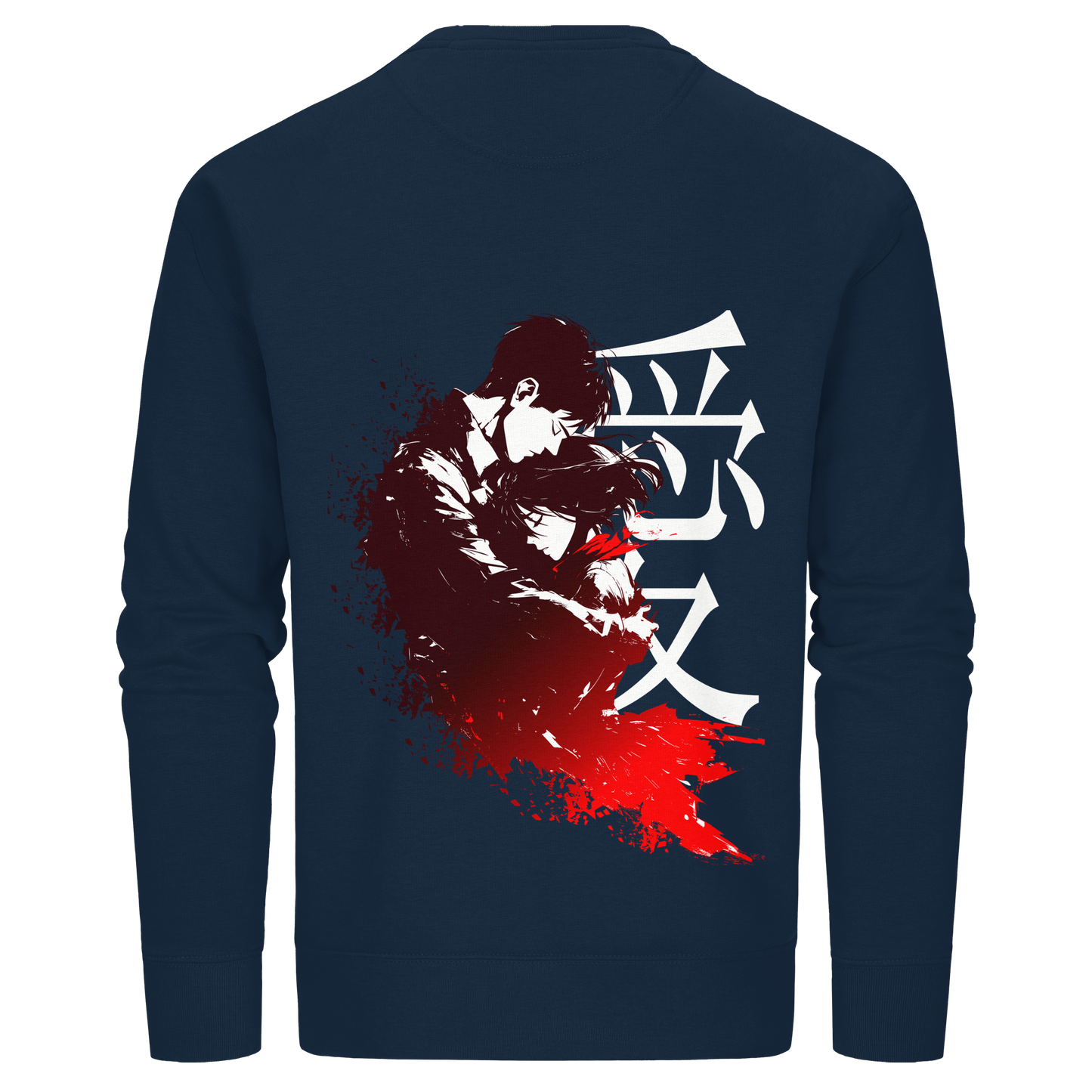 "Bound by Fate" Back Organic Unisex Sweatshirt