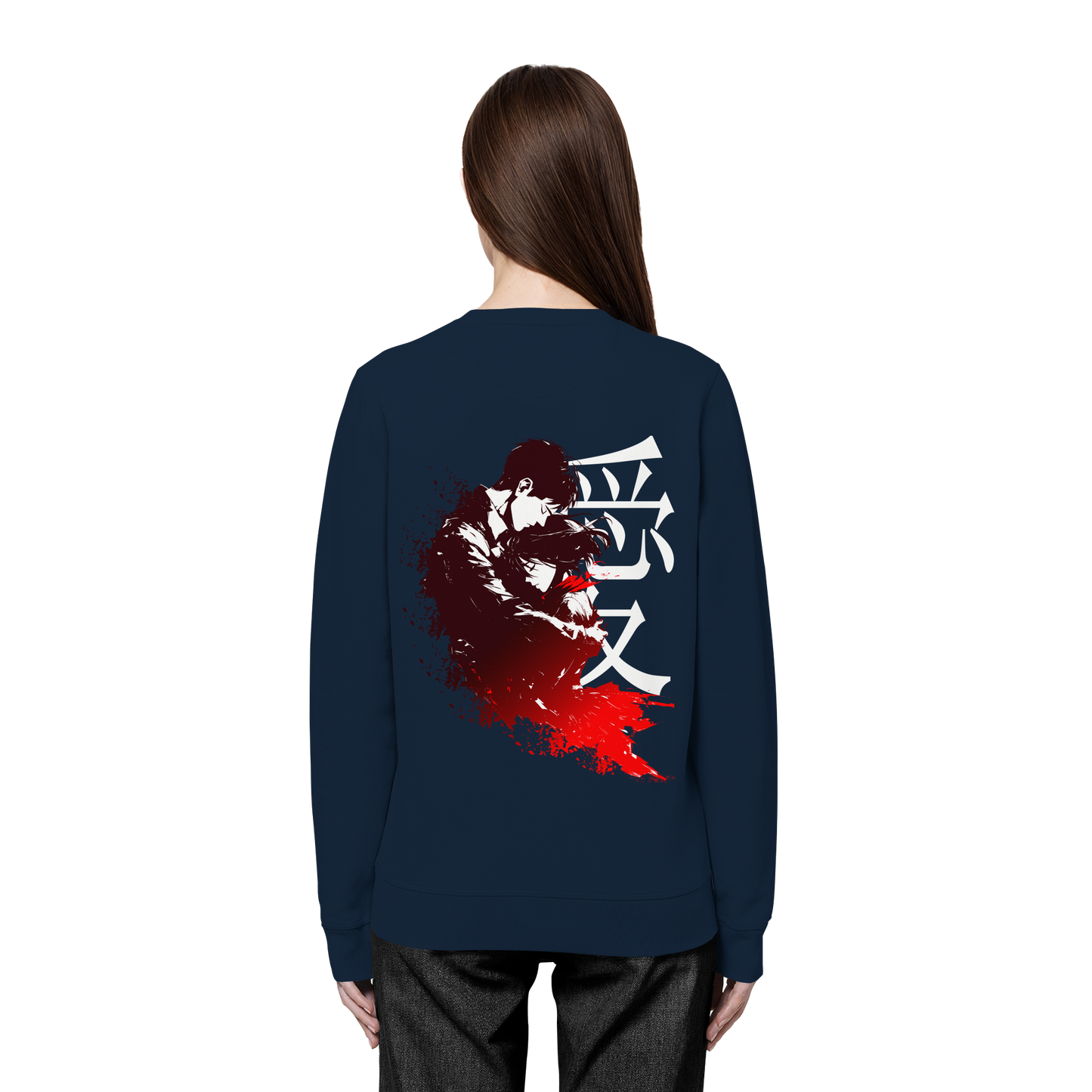 "Bound by Fate" Back Organic Unisex Sweatshirt