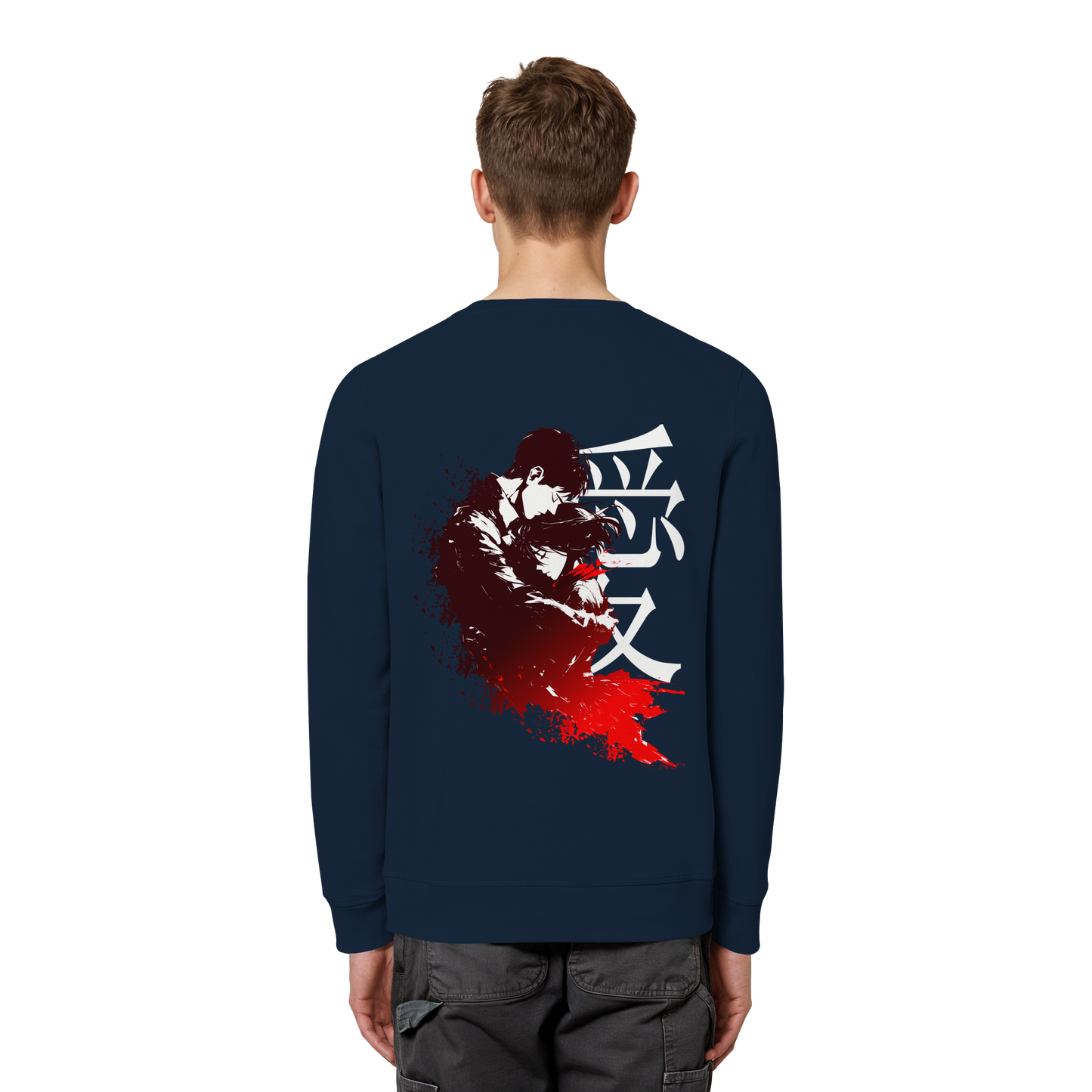 "Bound by Fate" Back Organic Unisex Sweatshirt
