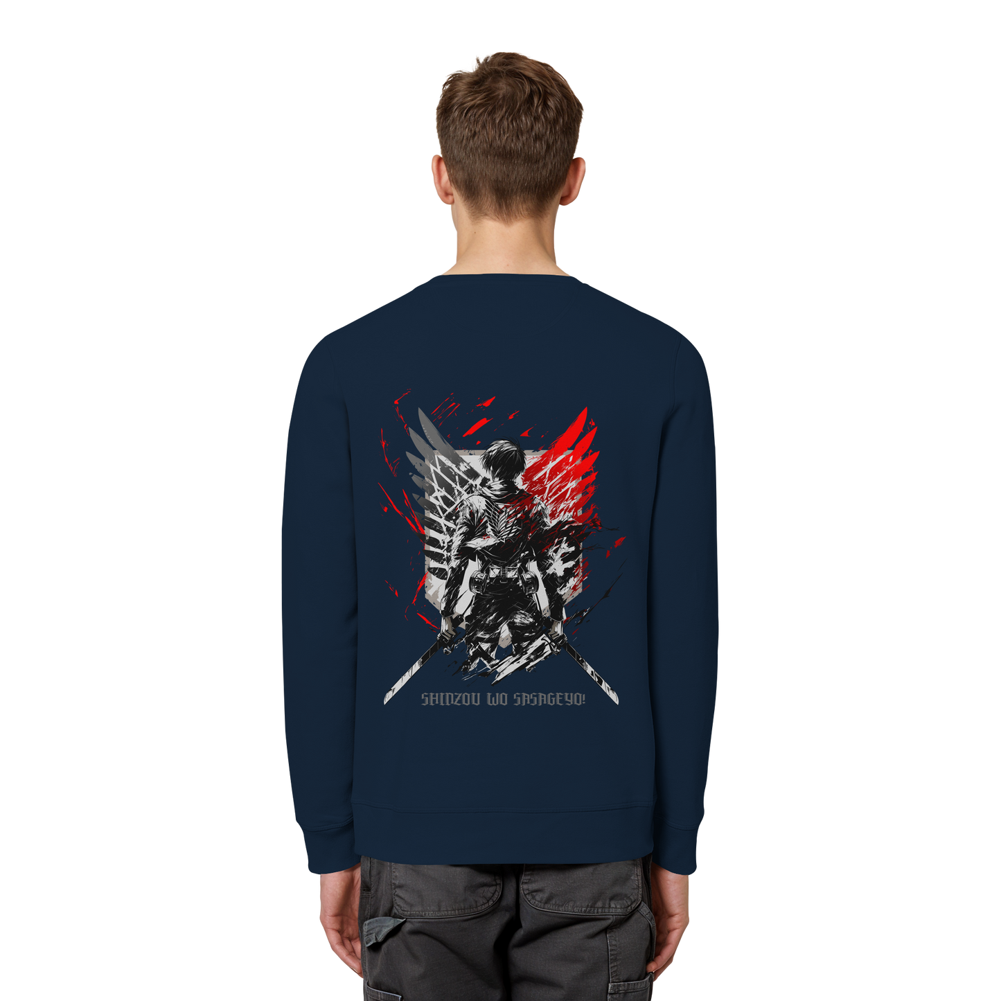 "Wings of Resolve" Back Organic Unisex Sweatshirt