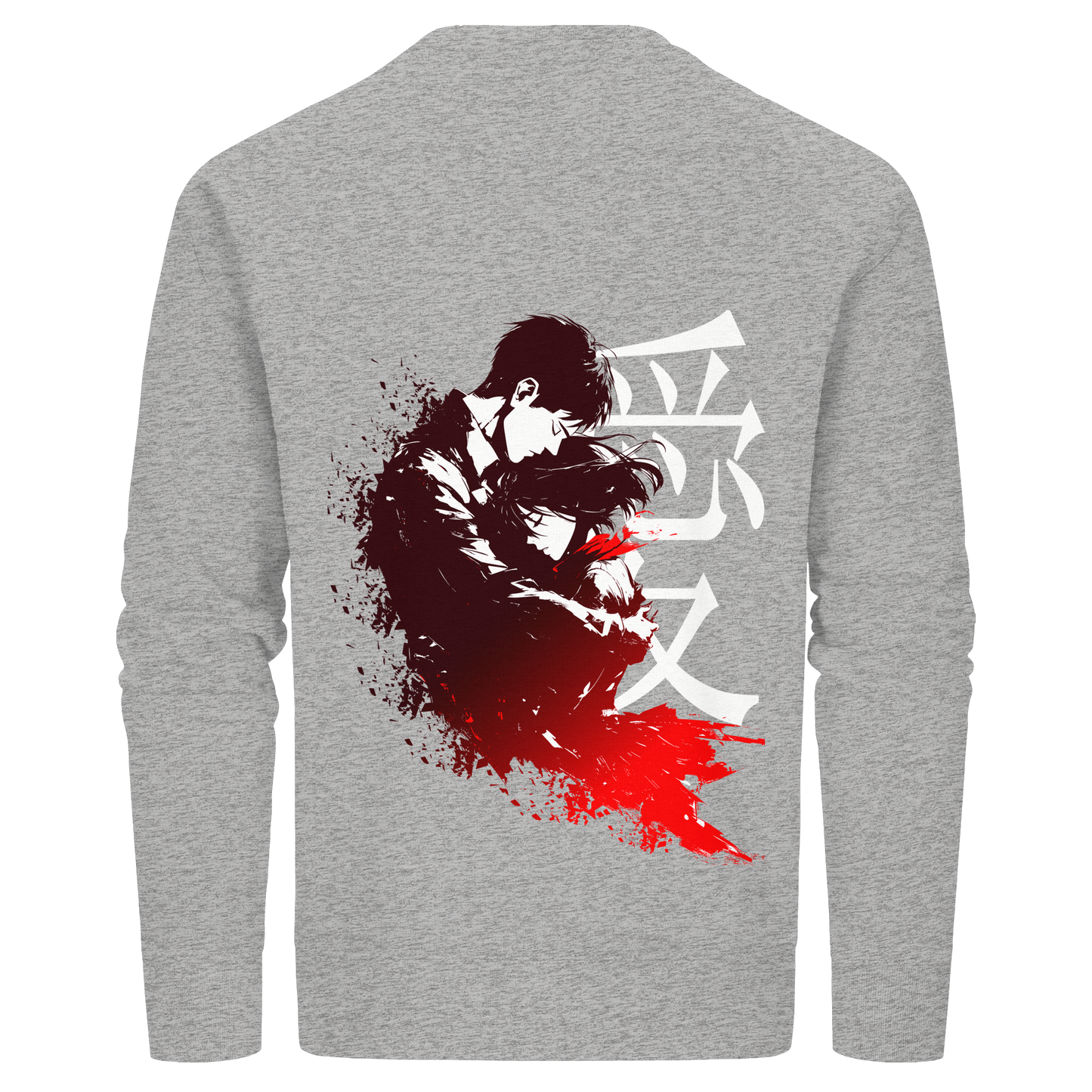 "Bound by Fate" Back Organic Unisex Sweatshirt