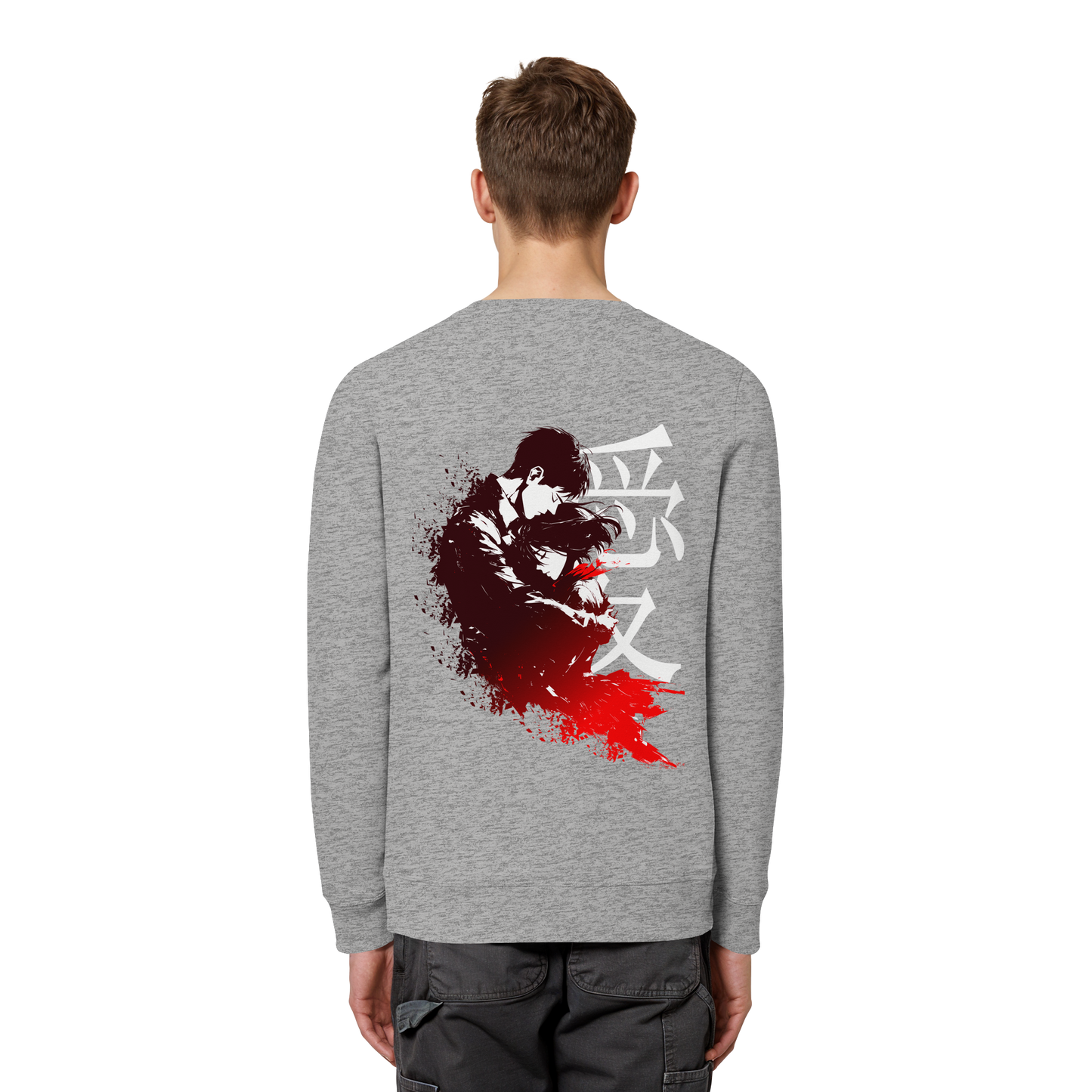 "Bound by Fate" Back Organic Unisex Sweatshirt