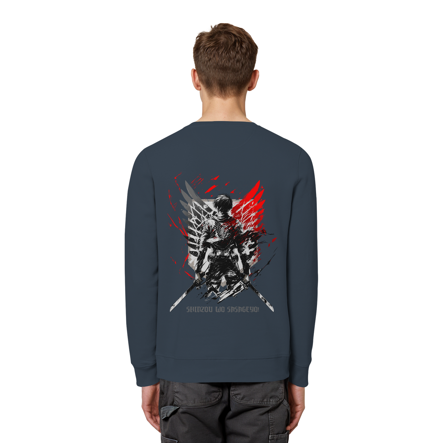 "Wings of Resolve" Back Organic Unisex Sweatshirt