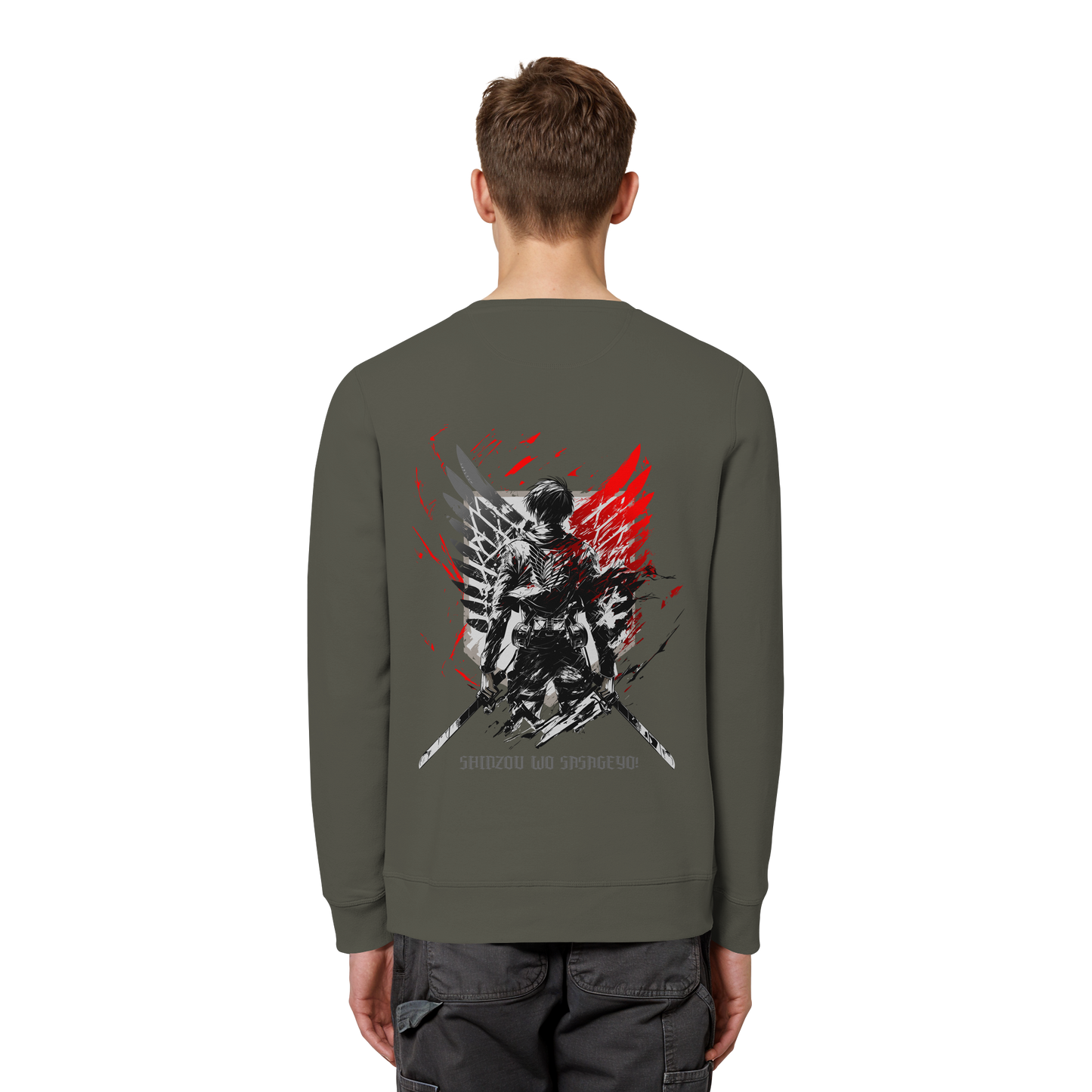"Wings of Resolve" Back Organic Unisex Sweatshirt
