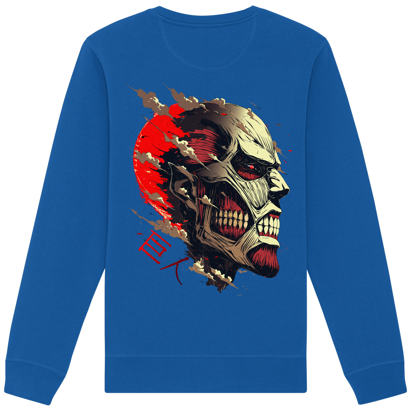 "Titan" Back Organic Unisex Sweatshirt