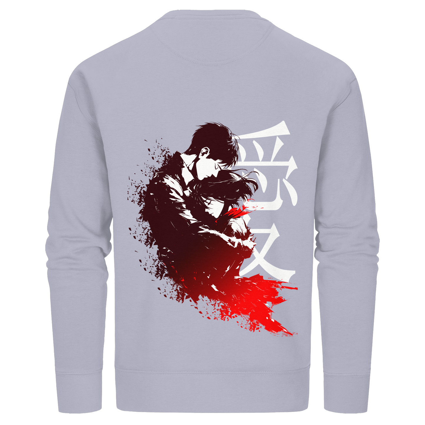 "Bound by Fate" Back Organic Unisex Sweatshirt