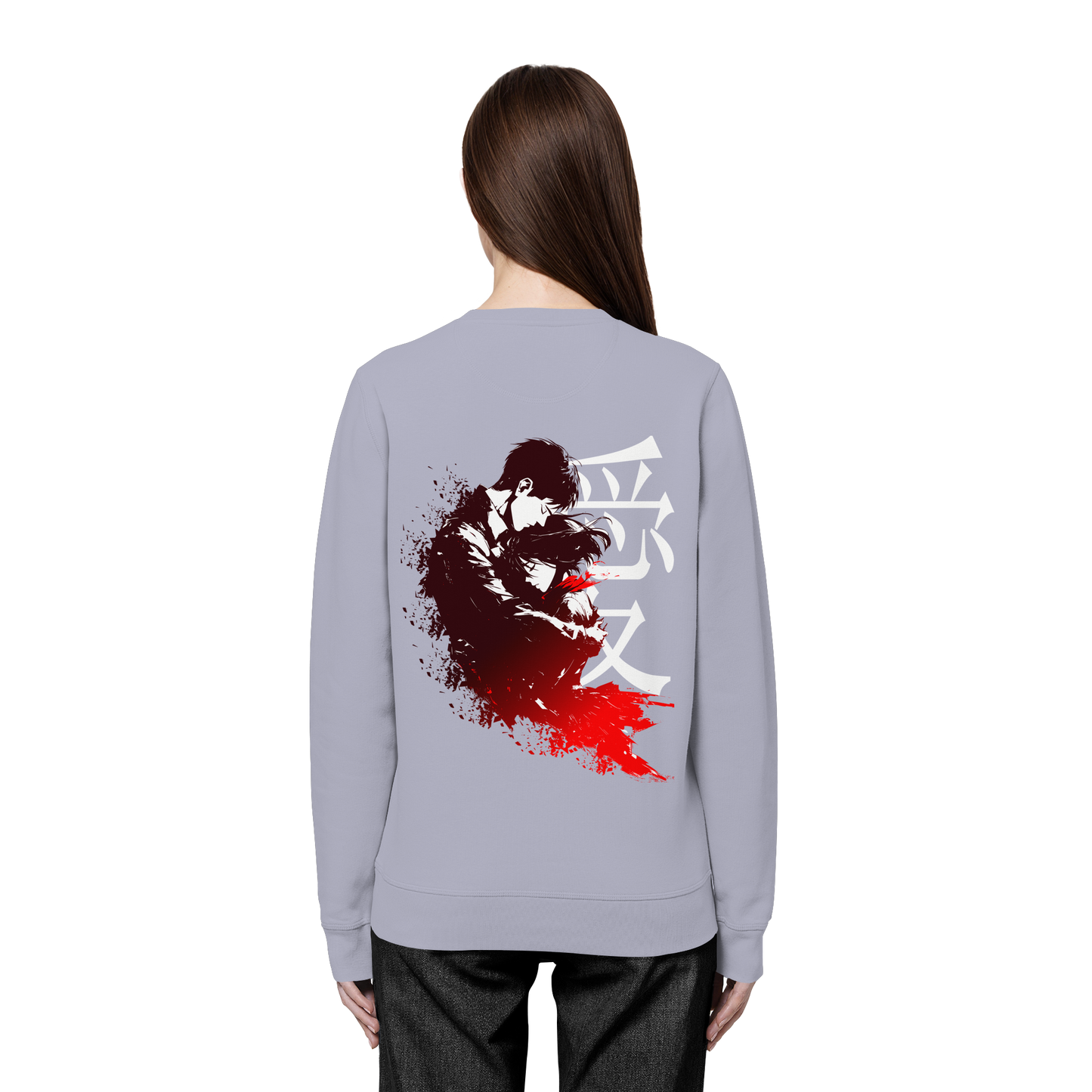 "Bound by Fate" Back Organic Unisex Sweatshirt