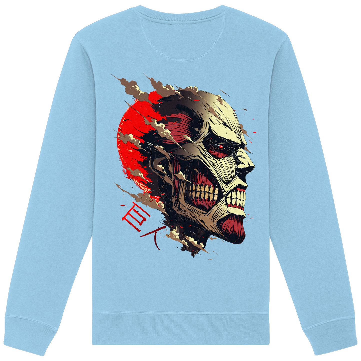 "Titan" Back Organic Unisex Sweatshirt