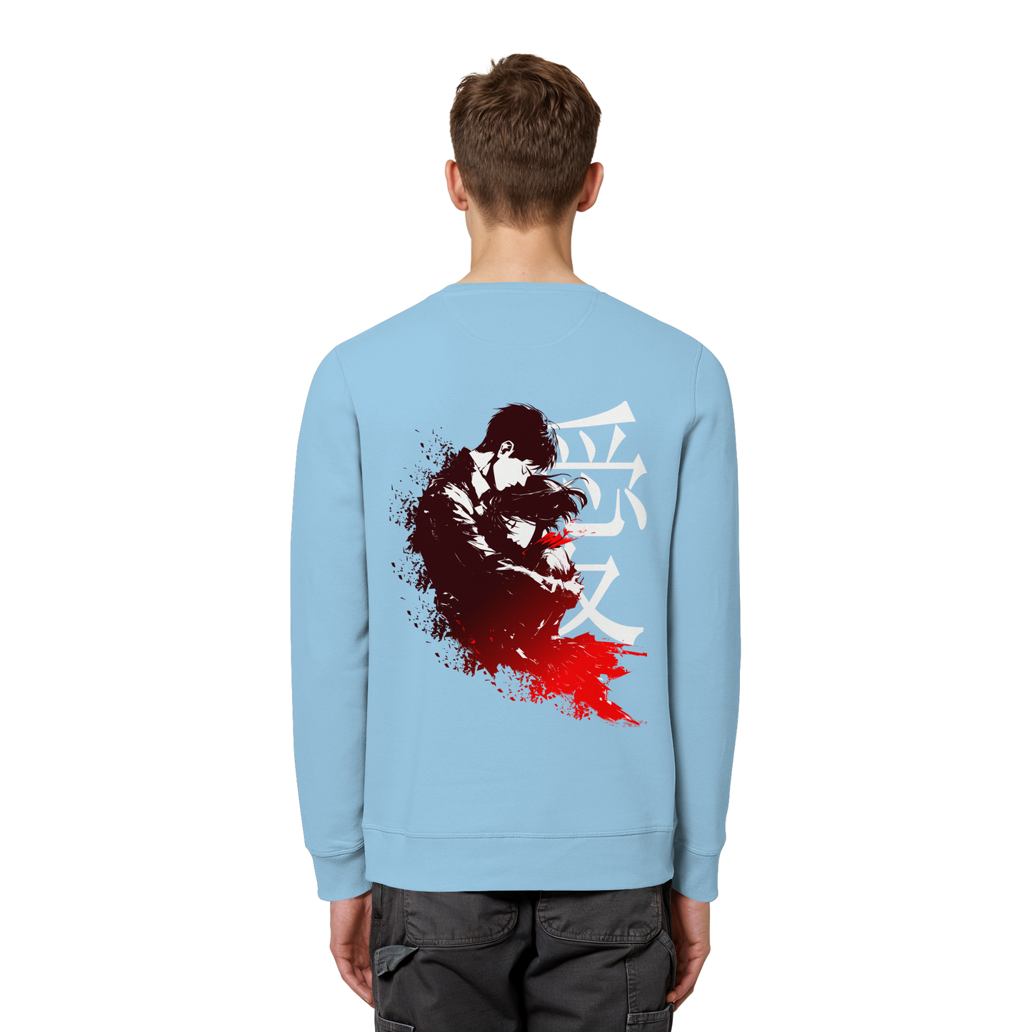 "Bound by Fate" Back Organic Unisex Sweatshirt