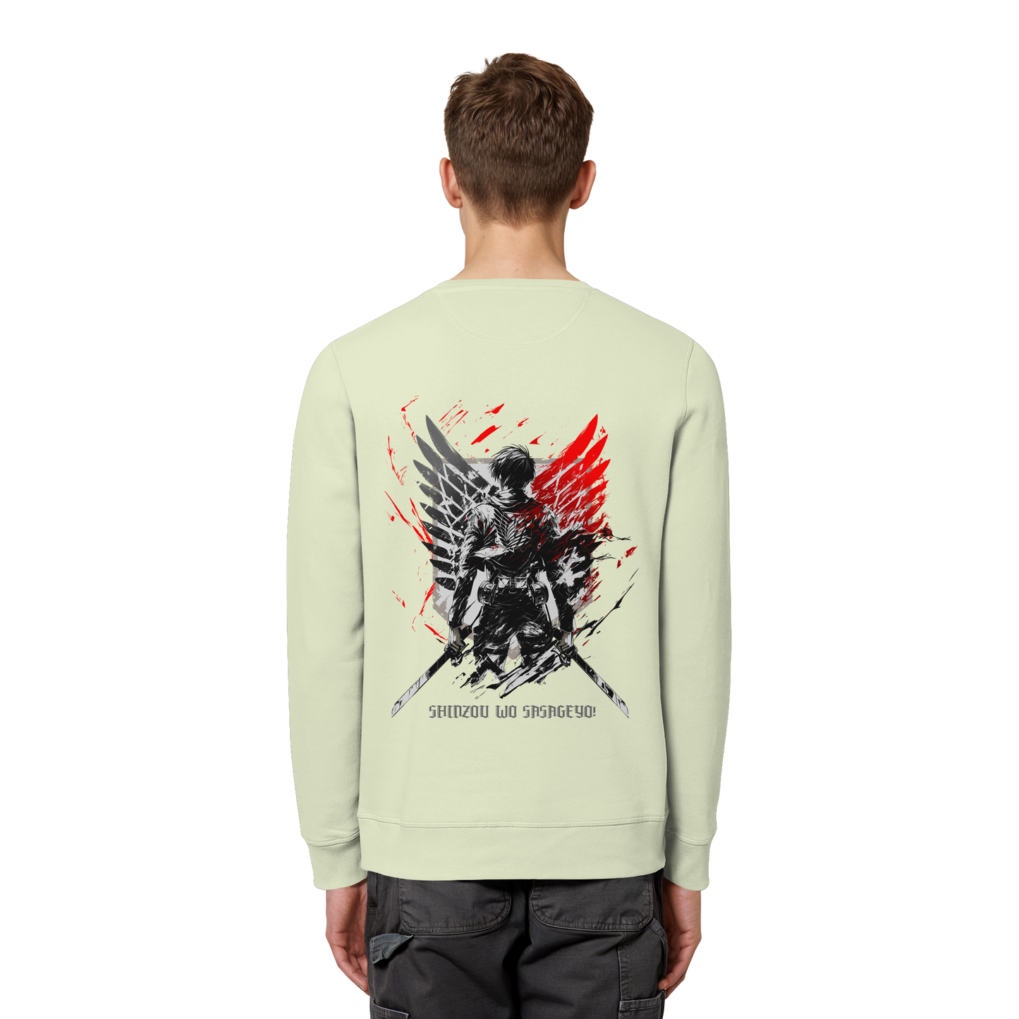 "Wings of Resolve" Back Organic Unisex Sweatshirt