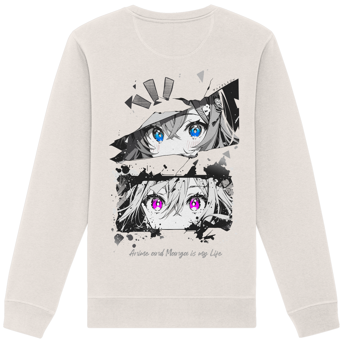 "Anime Eyes" Back - Organic Basic Unisex Sweatshirt
