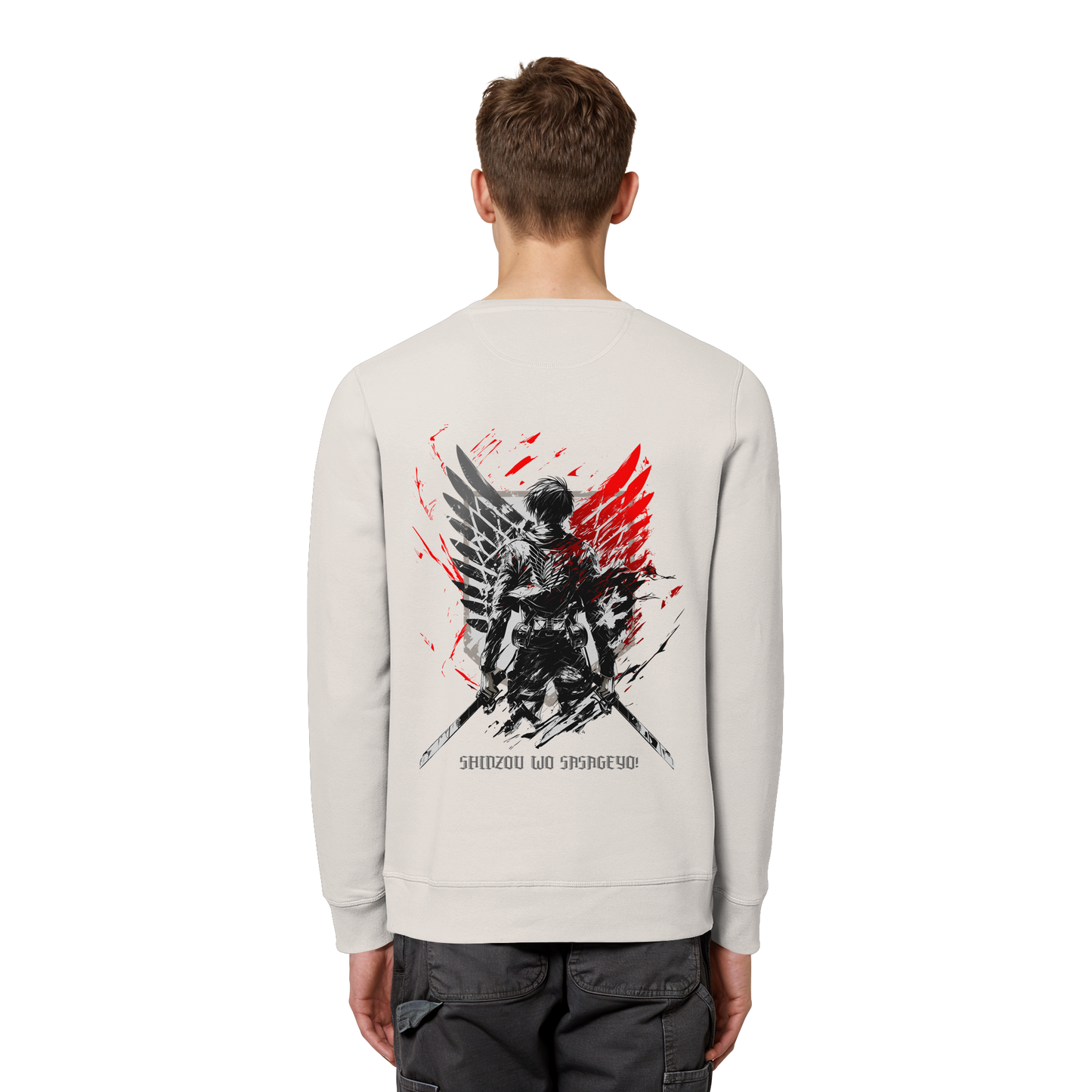 "Wings of Resolve" Back Organic Unisex Sweatshirt