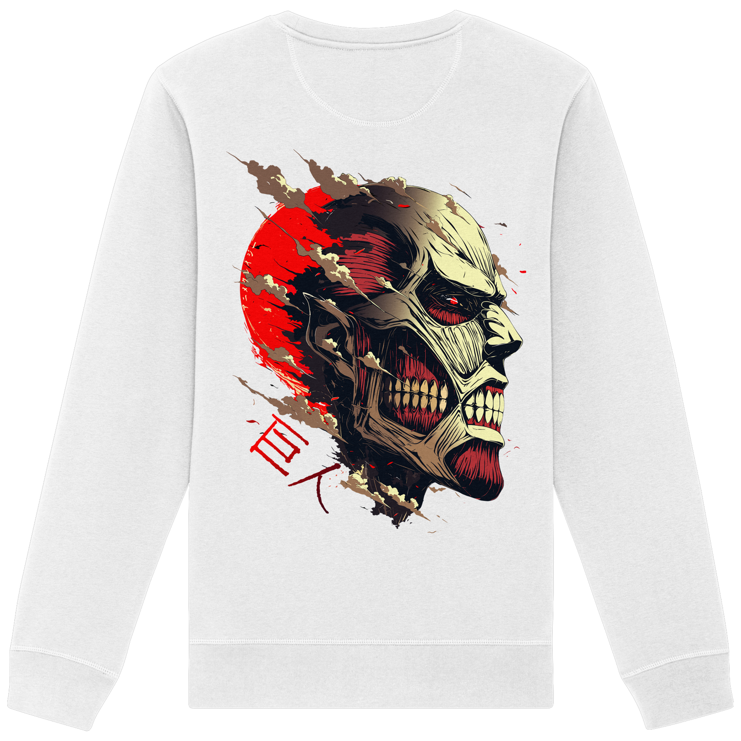 "Titan" Back Organic Unisex Sweatshirt