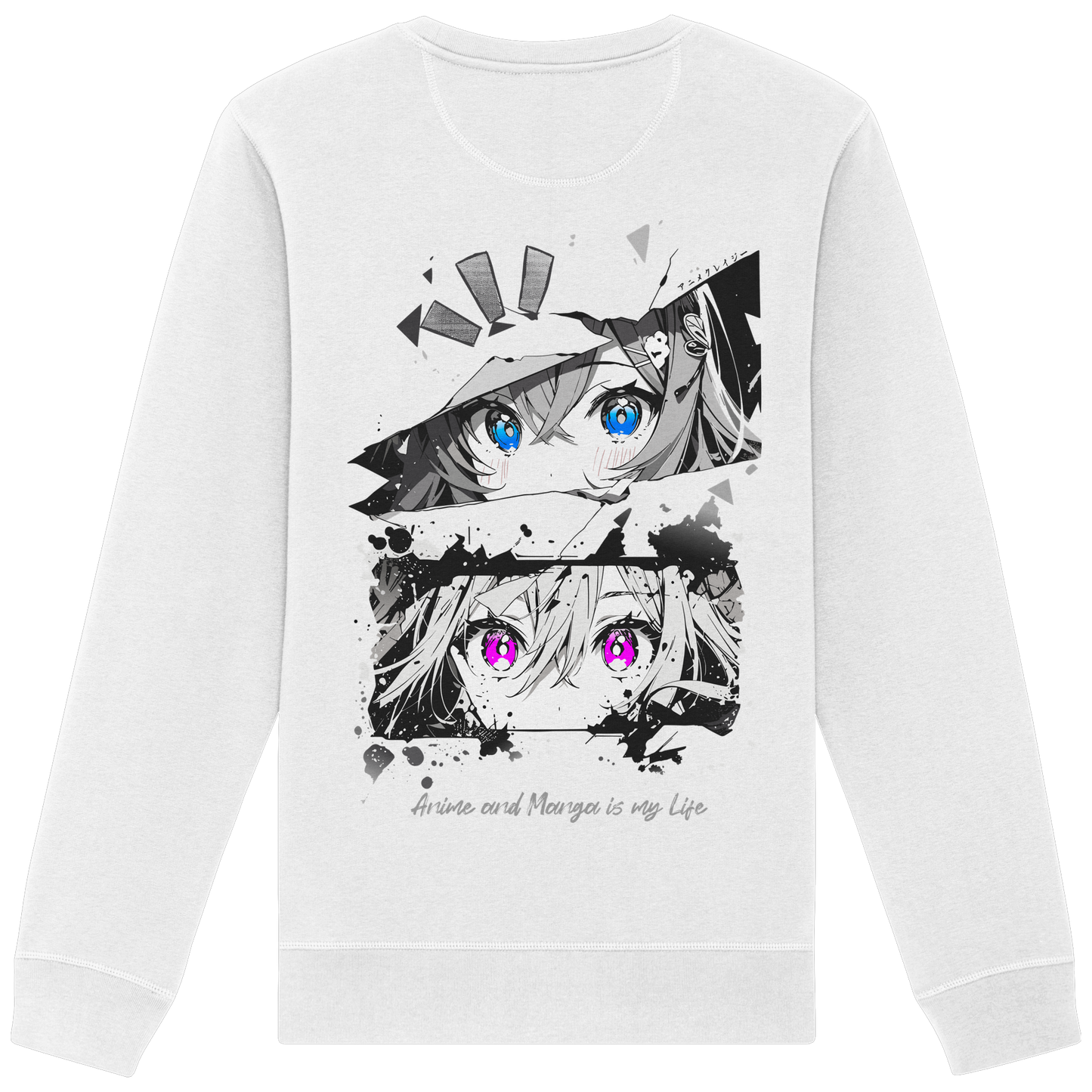 "Anime Eyes" Back - Organic Basic Unisex Sweatshirt