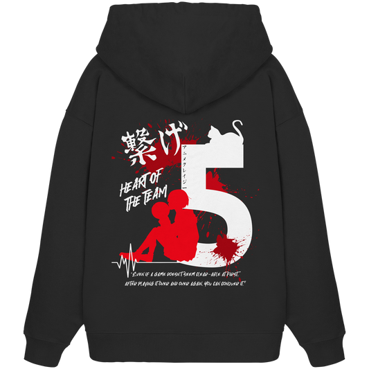 "Heart Of The Team" Back Organic Oversize Hoodie