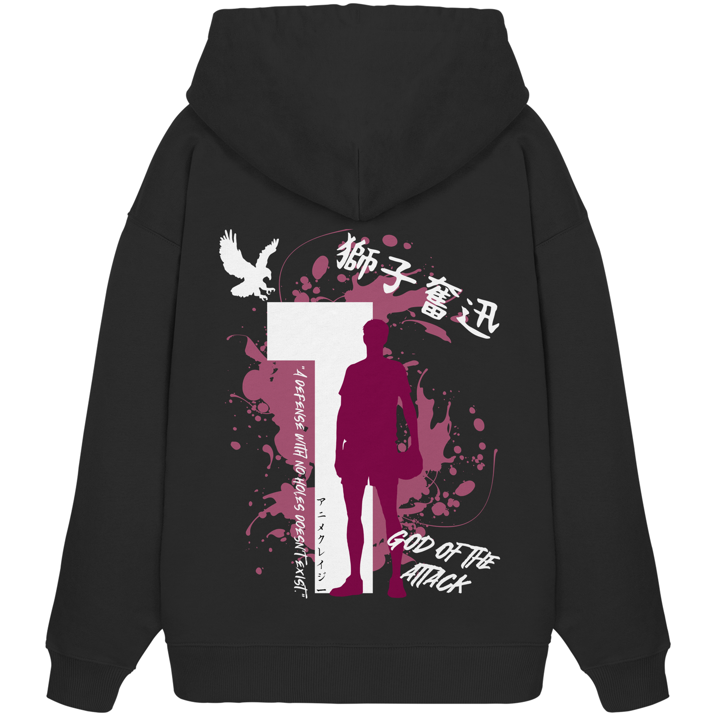 "God Of The Attack" Back Organic Oversize Hoodie