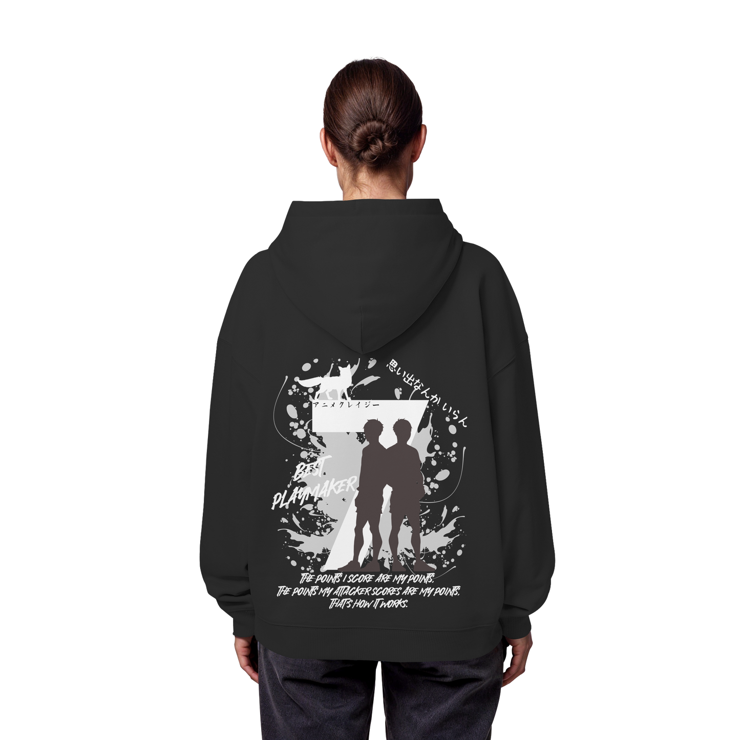 "Best Playmaker" Back Organic Oversize Hoodie