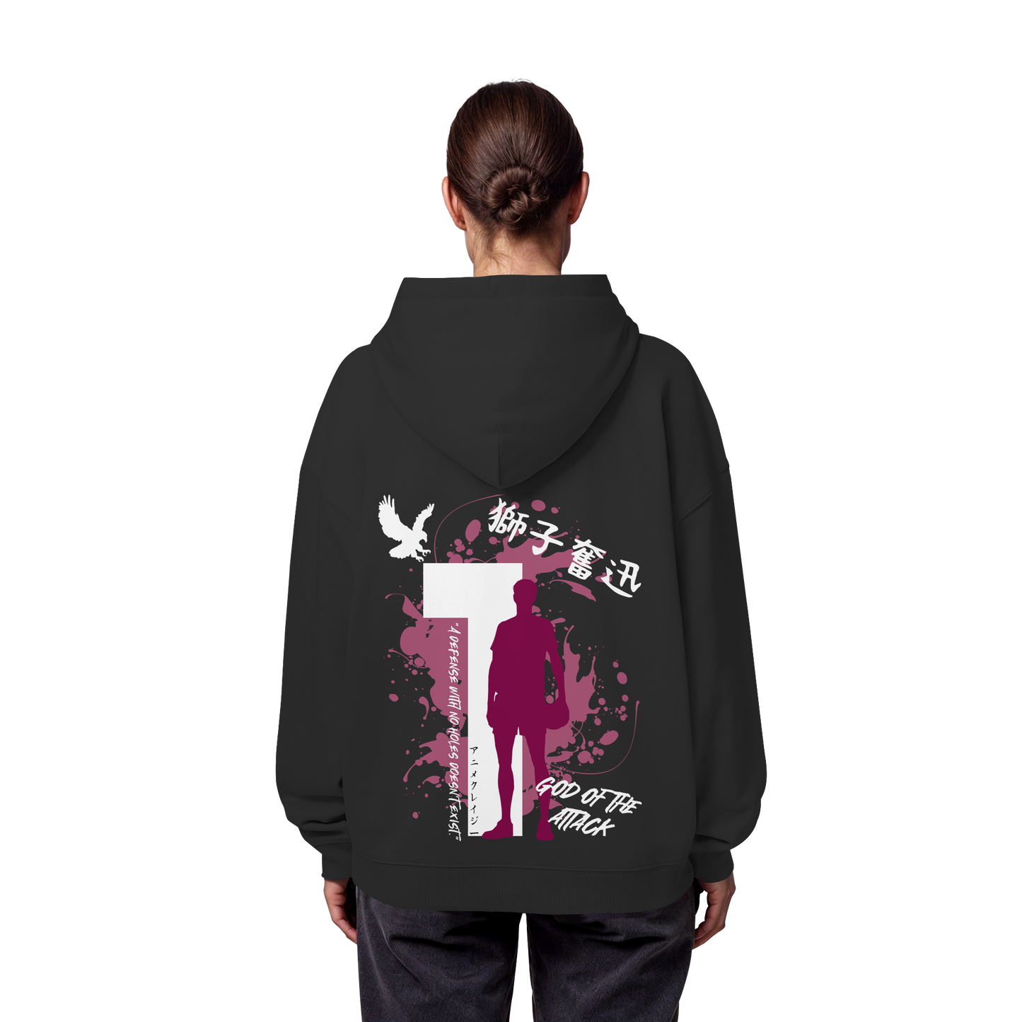 "God Of The Attack" Back Organic Oversize Hoodie