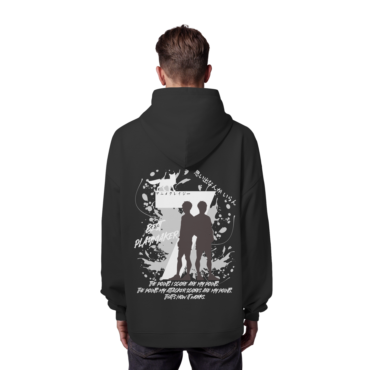 "Best Playmaker" Back Organic Oversize Hoodie