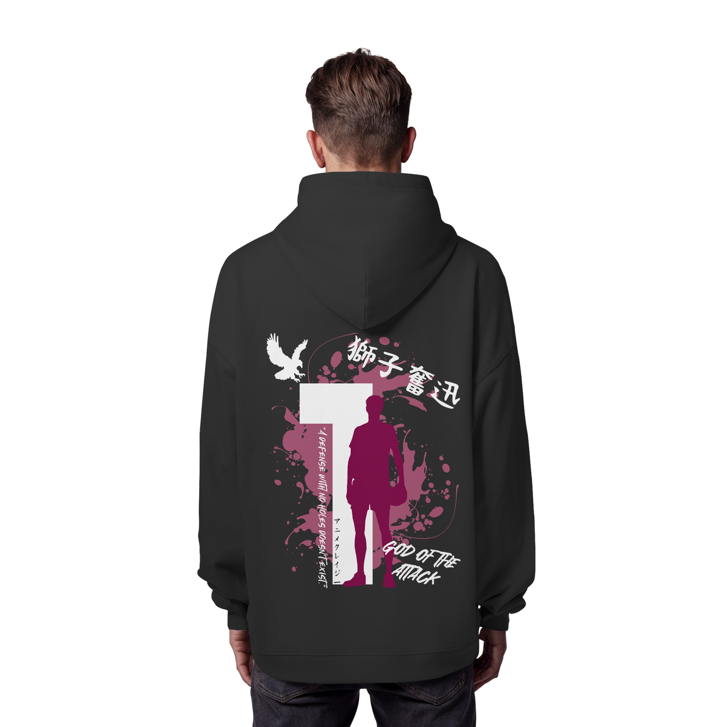 "God Of The Attack" Back Organic Oversize Hoodie