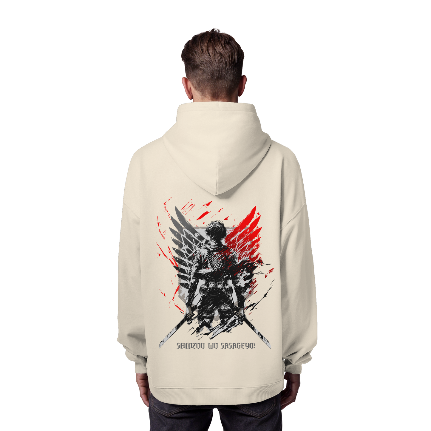 "Wings of Resolve" Back Organic Oversize Hoodie