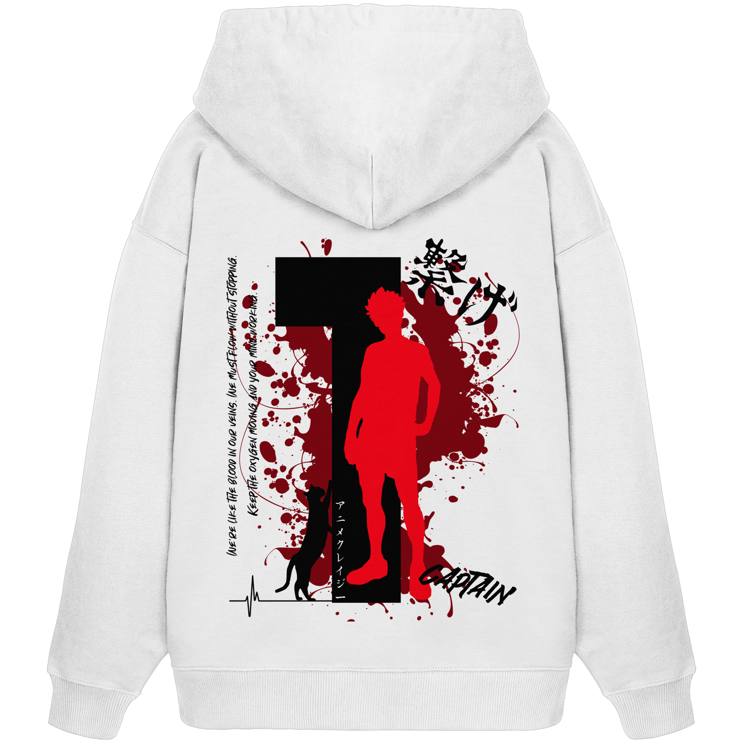 "Captain" Back Organic Oversize Hoodie