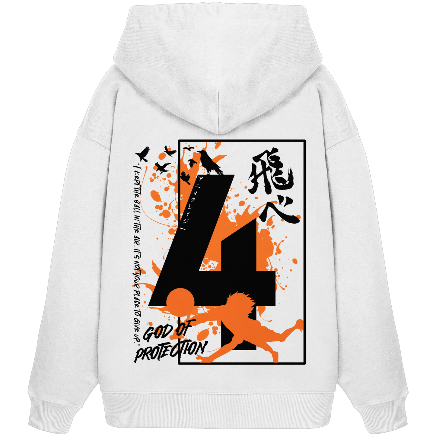 "God Of Protection" Back Organic Oversize Hoodie