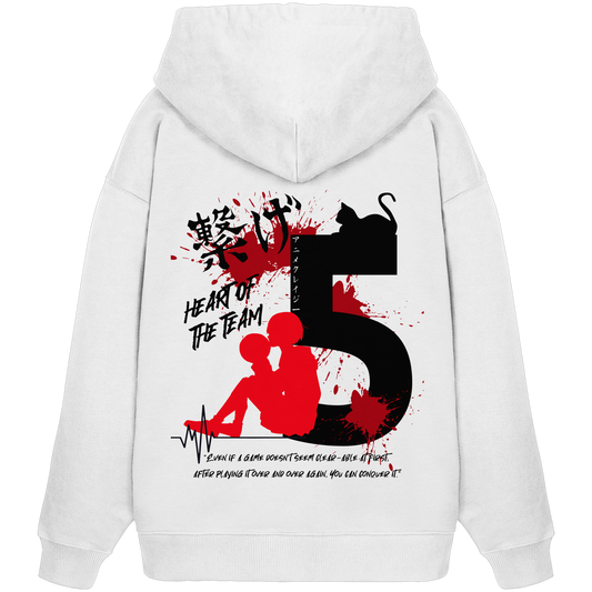 "Heart Of The Team" Back Organic Oversize Hoodie