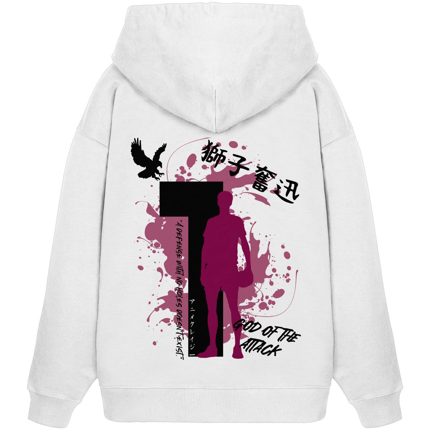 "God Of The Attack" Back Organic Oversize Hoodie