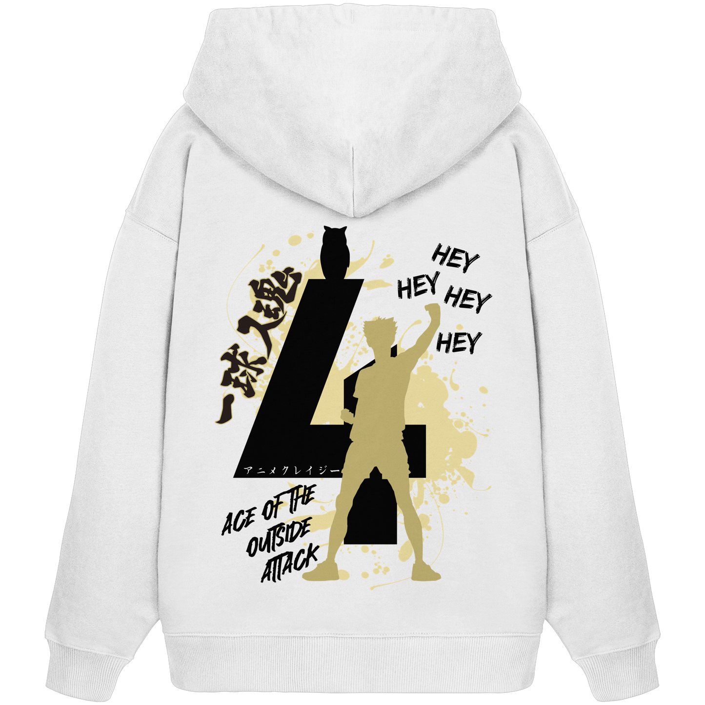 "Ace Of The Outside Attack" Back Organic Oversize Hoodie