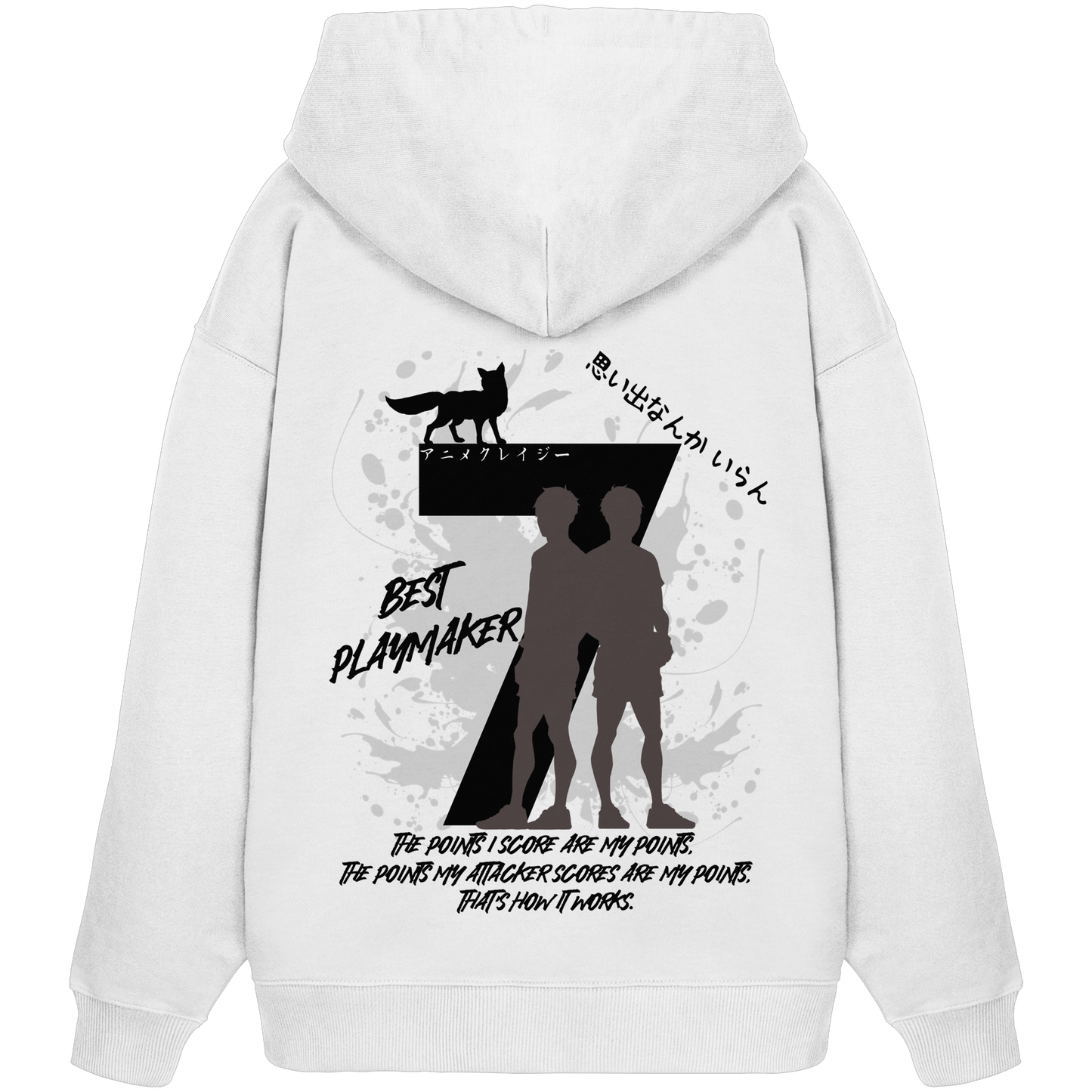 "Best Playmaker" Back Organic Oversize Hoodie
